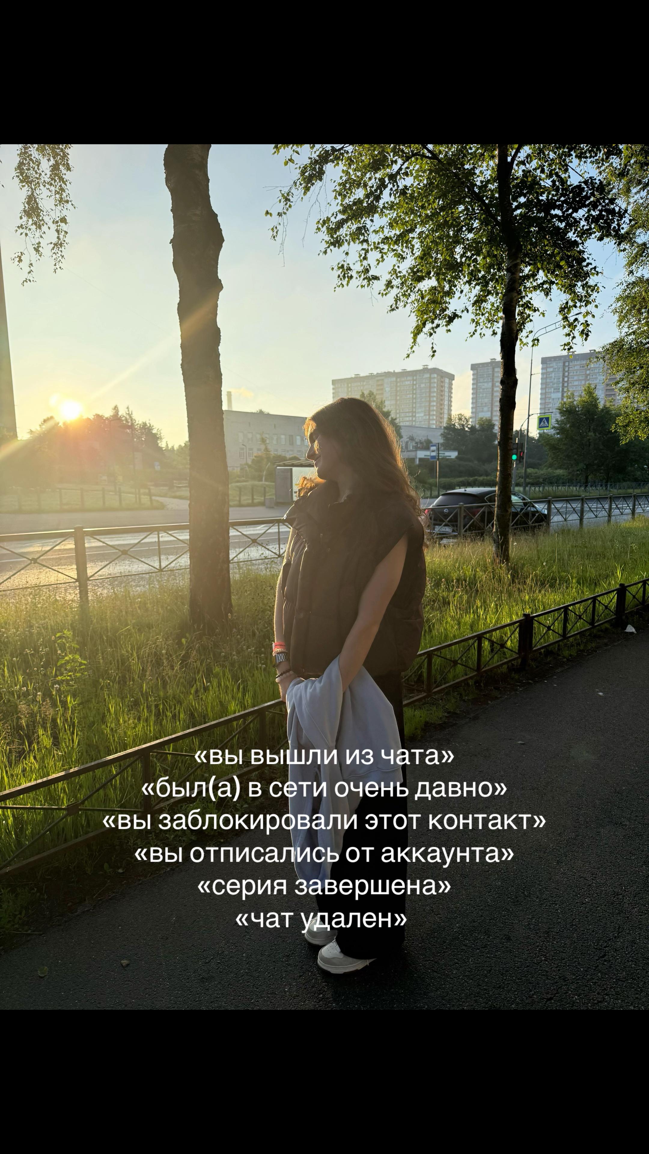 @ТГК: elizavetik