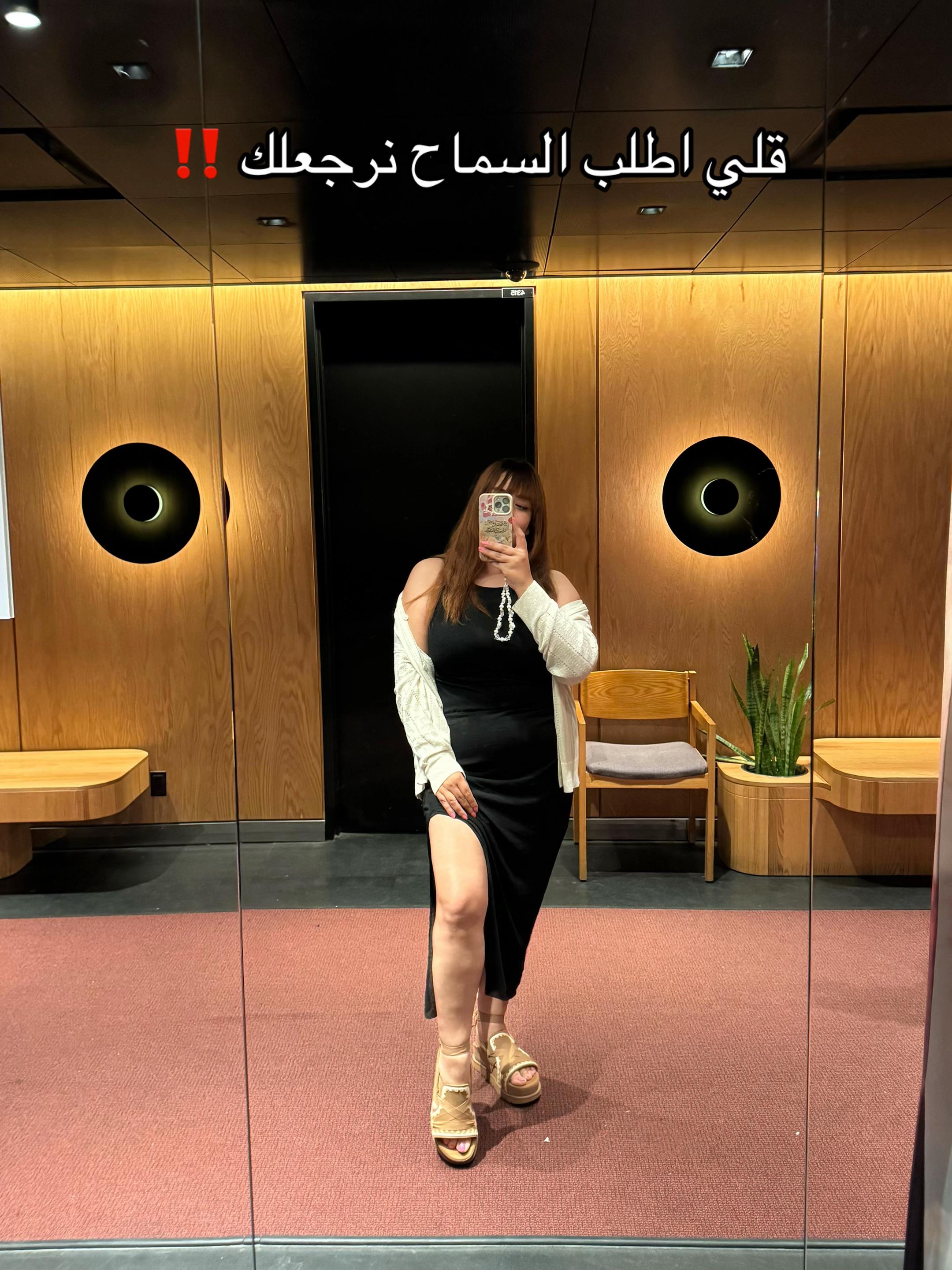 @Safé Mejri 🫶