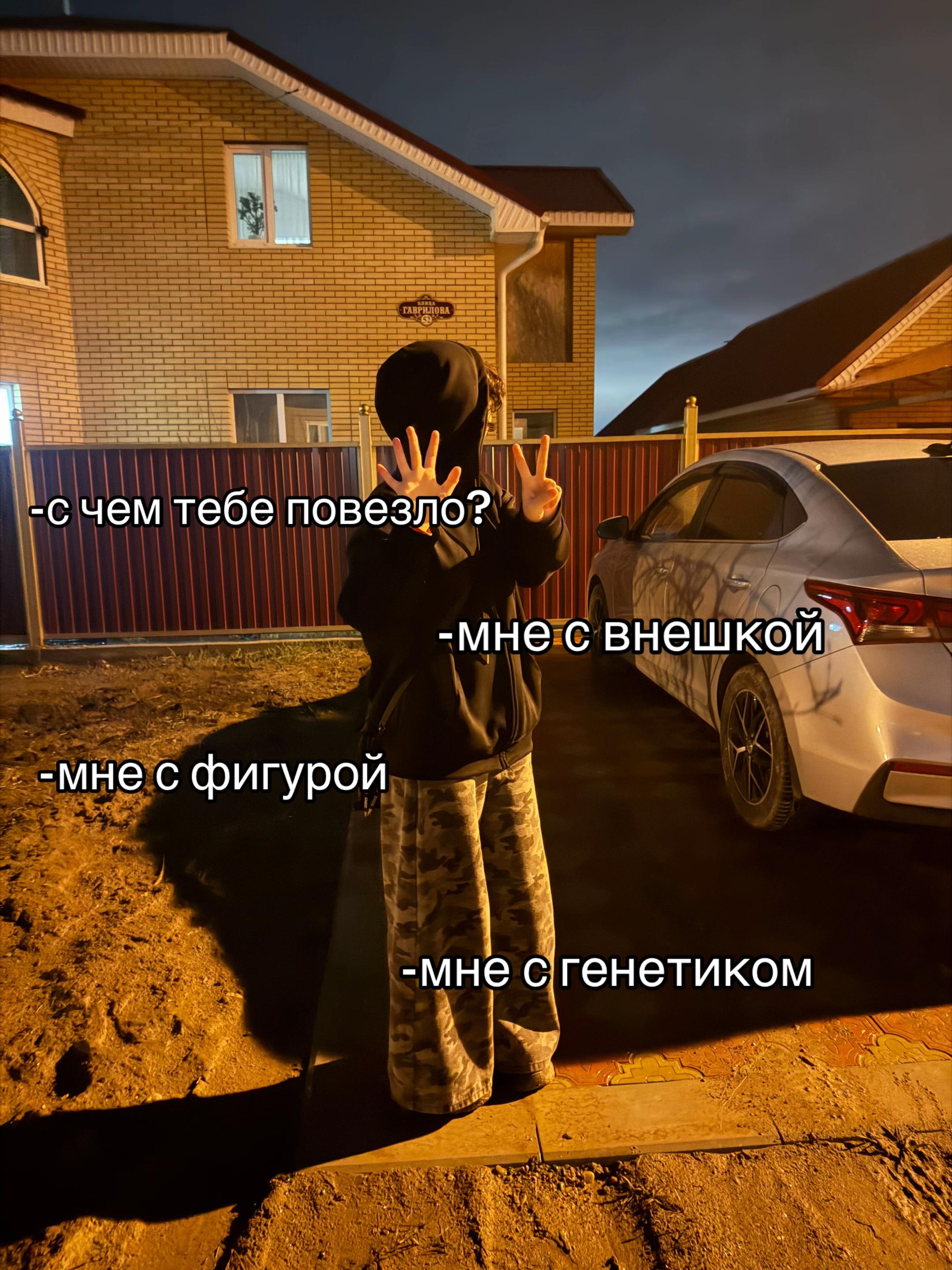 @азимова🤙🏻❤️