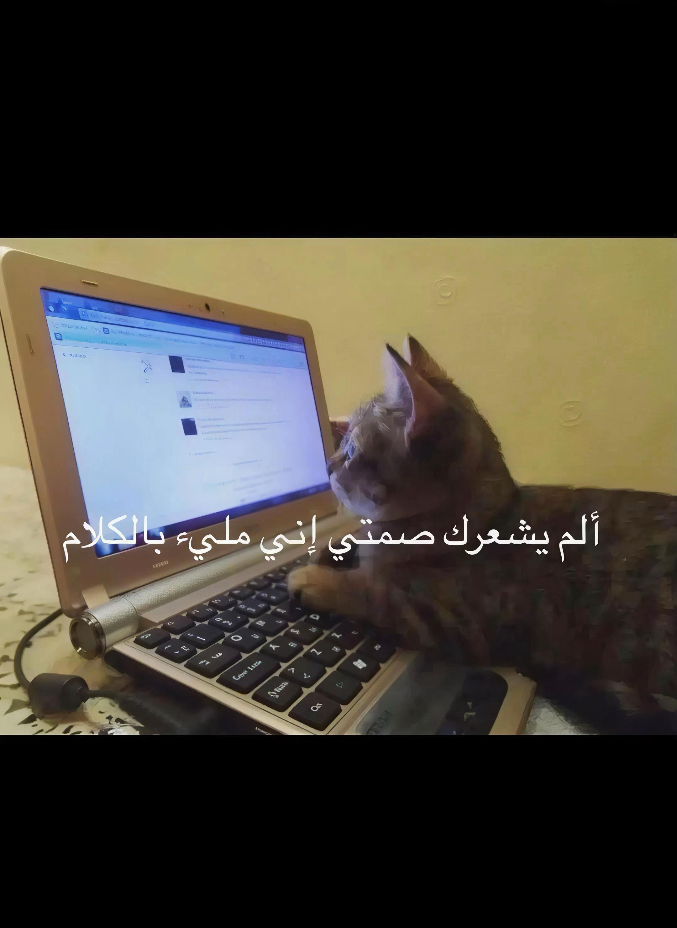 @سَـــــراب 😢♡.