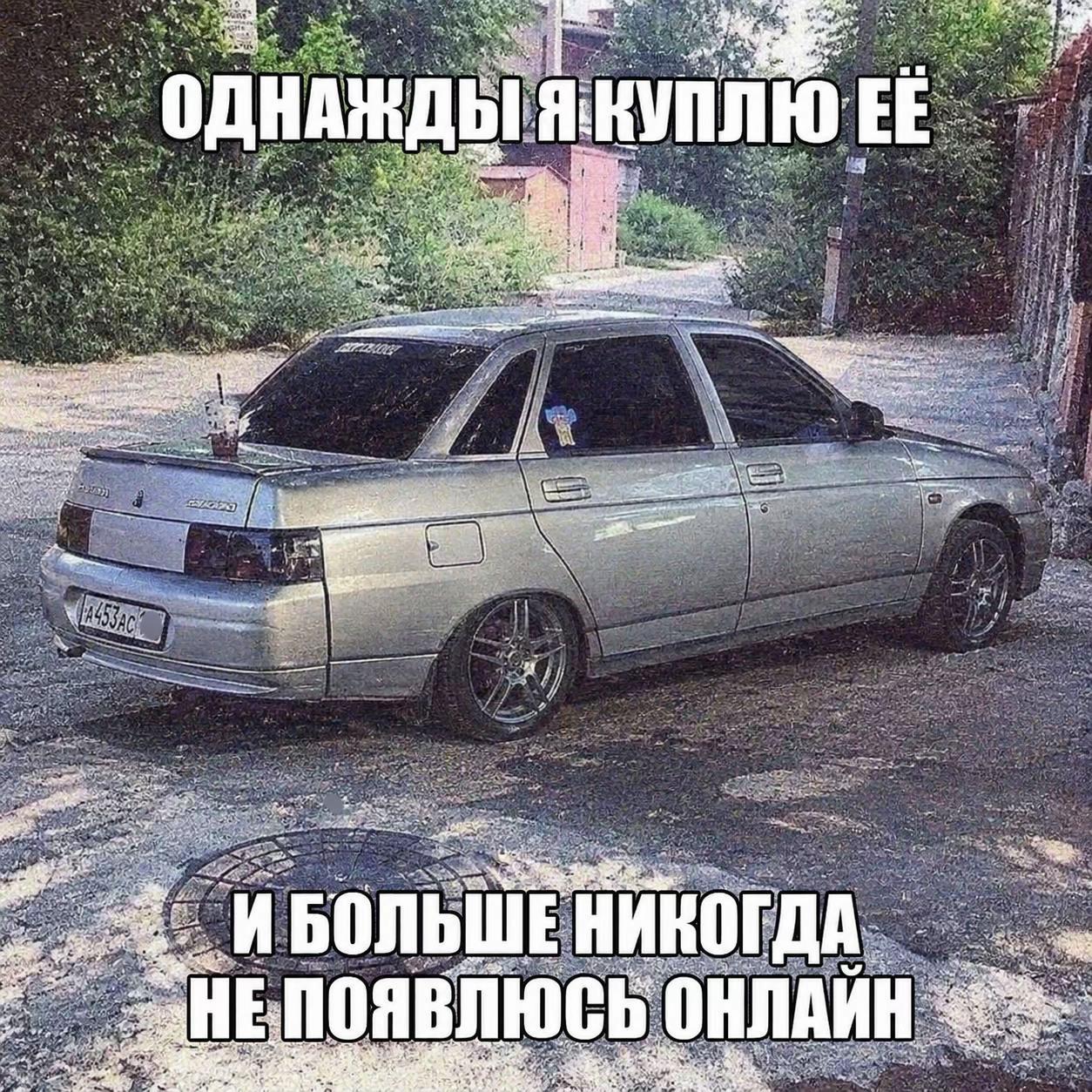 @Мелисска А453АС 🤍