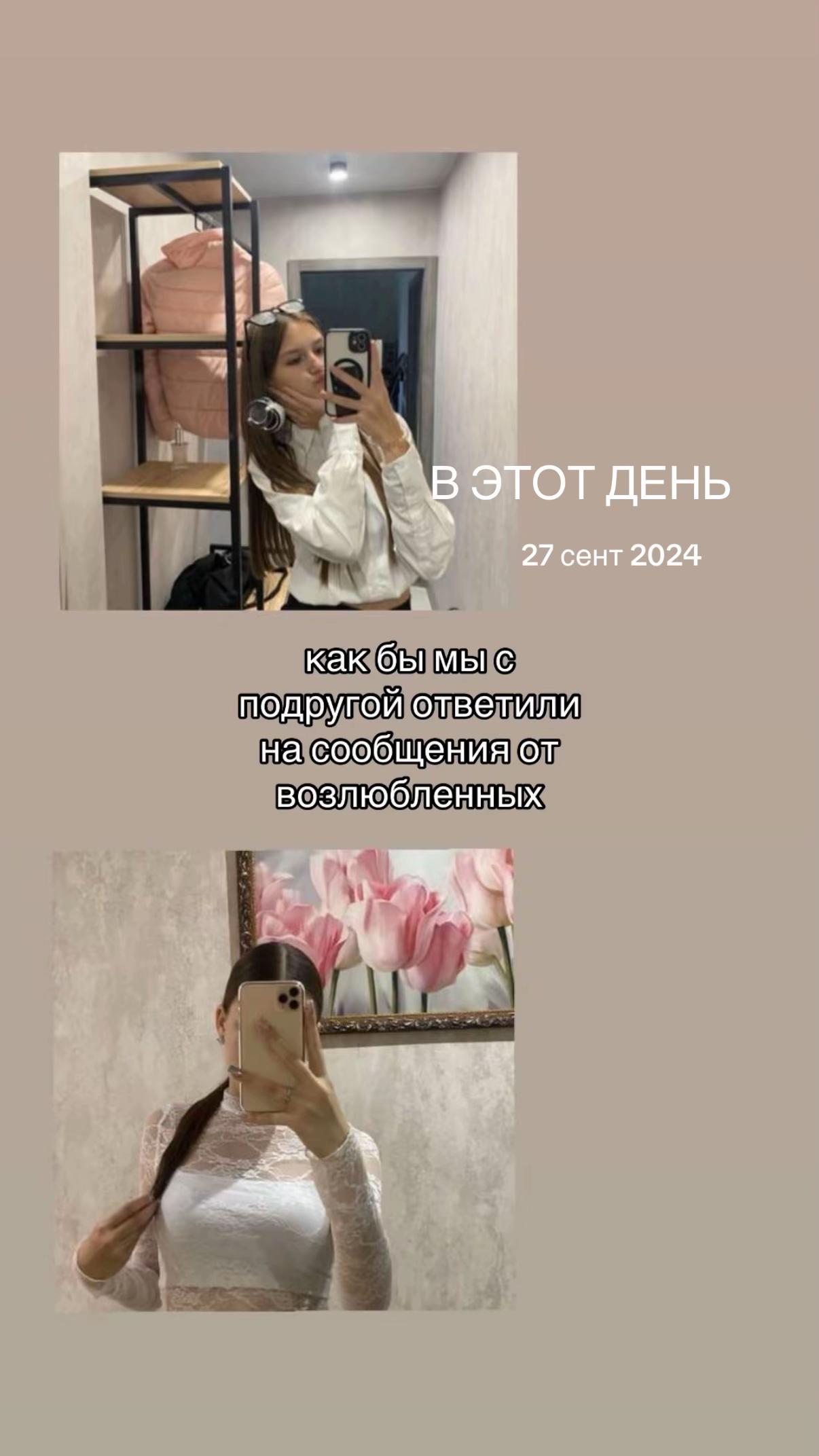 @дашуля🎀🏒