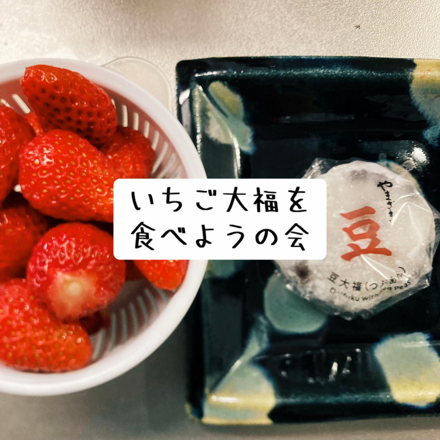 @♨️🦥chobichobitabetai🦥♨️