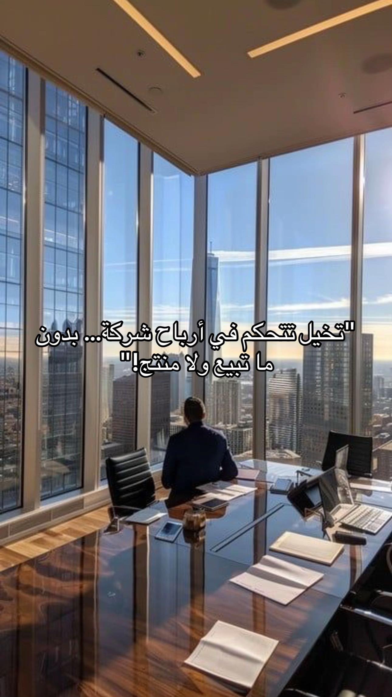 @نجلاء العنزي