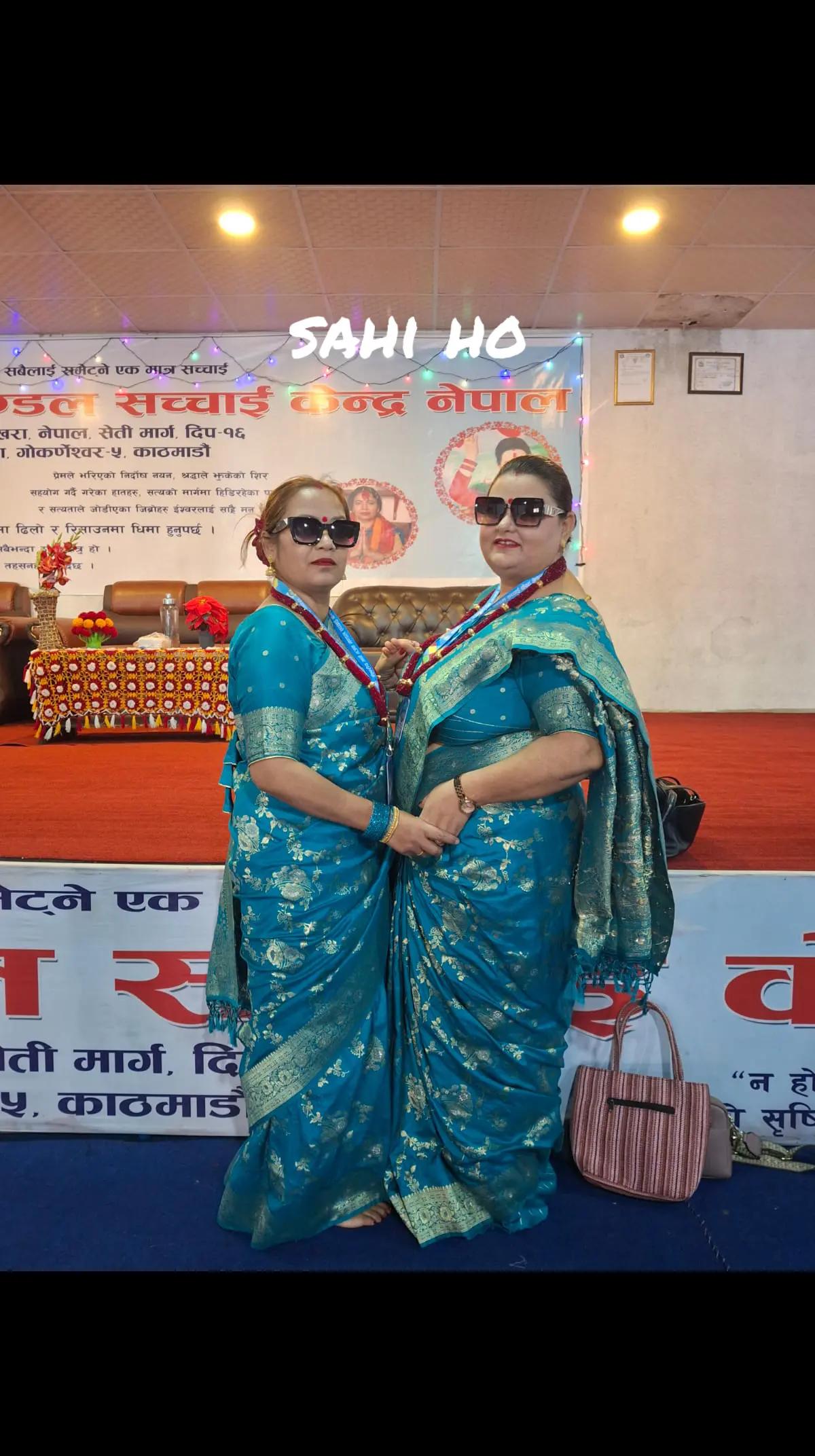 @Saruu Kc
