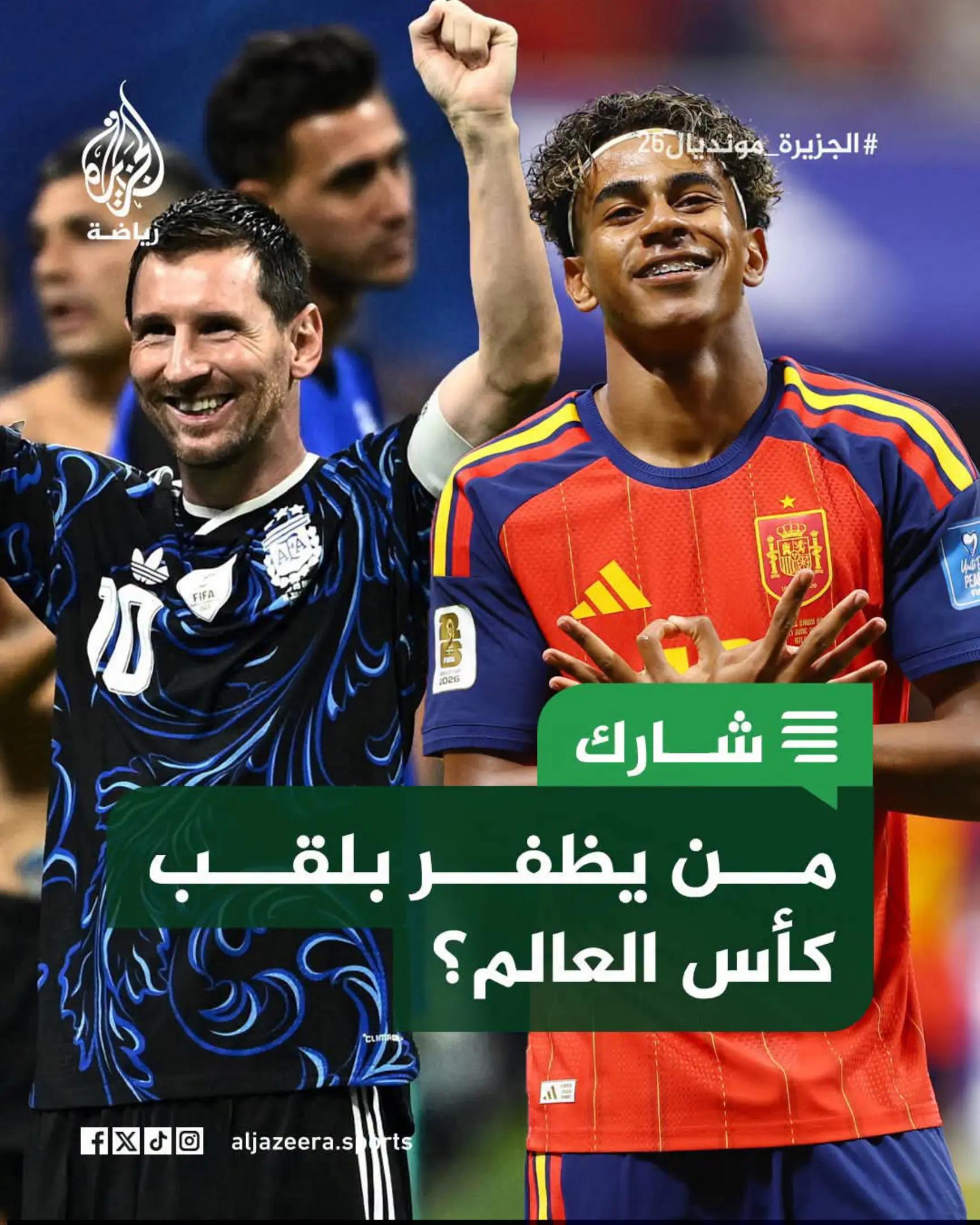 @و د أحمد ✅️ ✈️ Ahmed