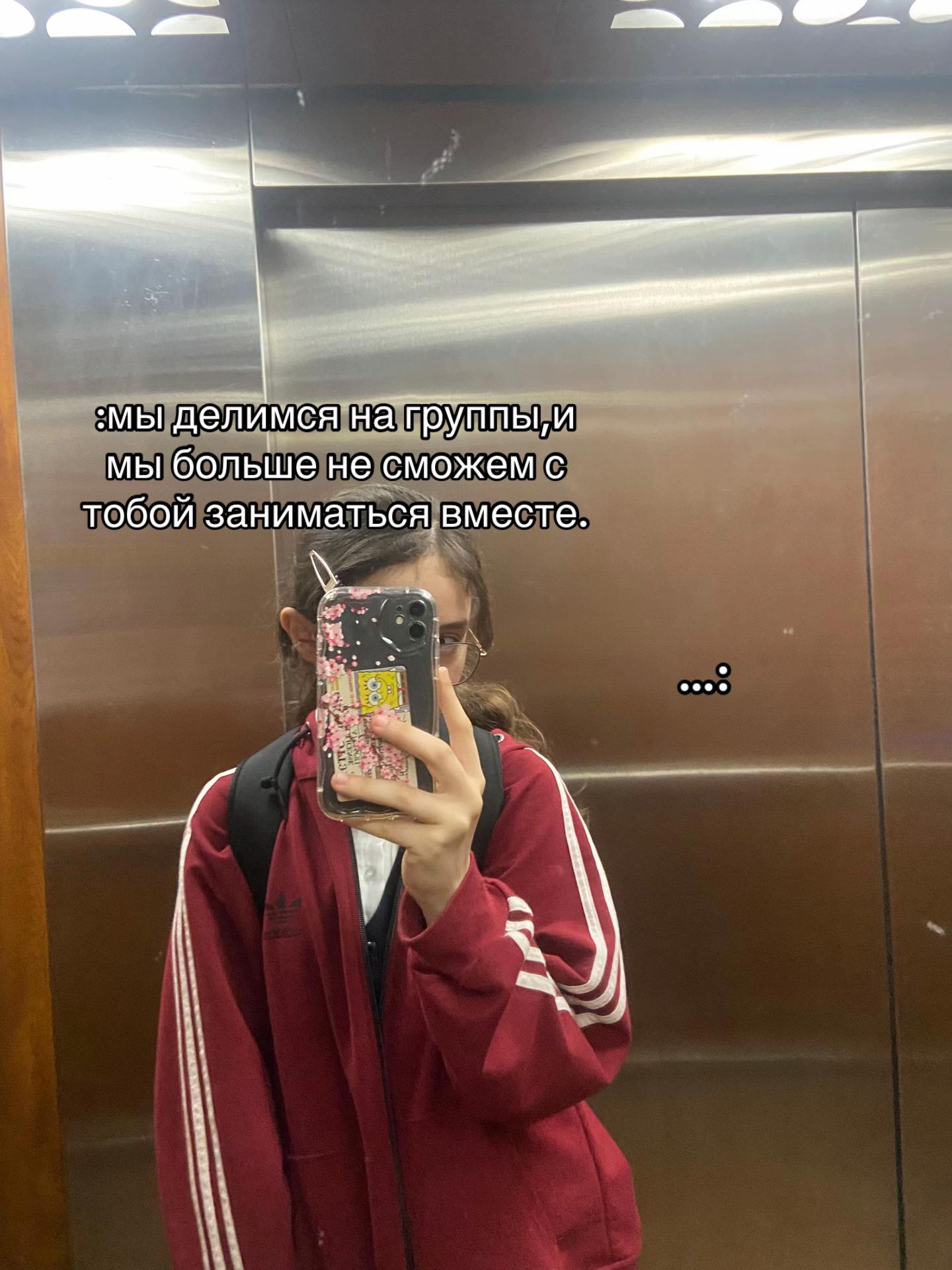 @karinbvv