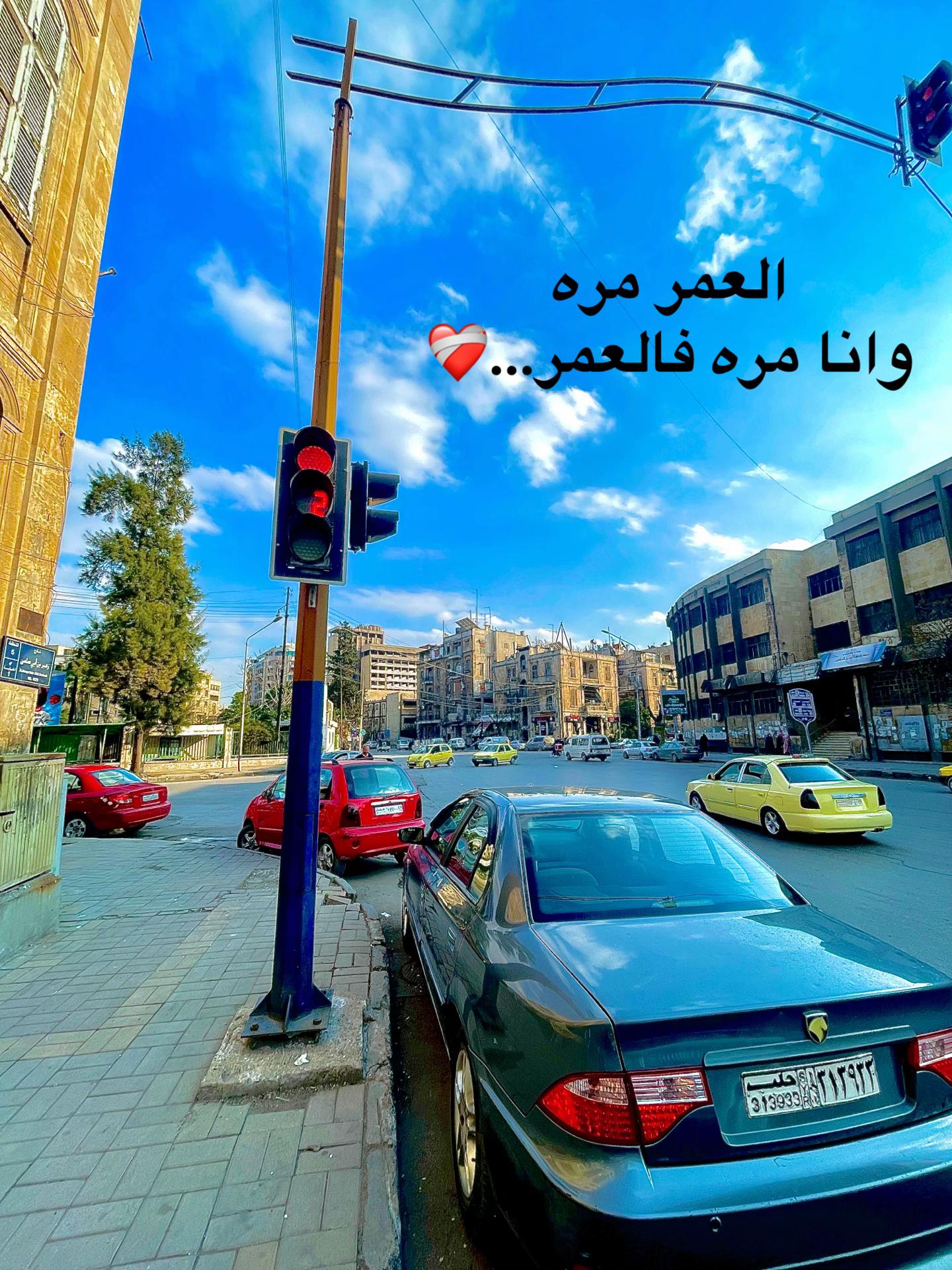 @سـريـانو MG 𓆩🇸🇾
