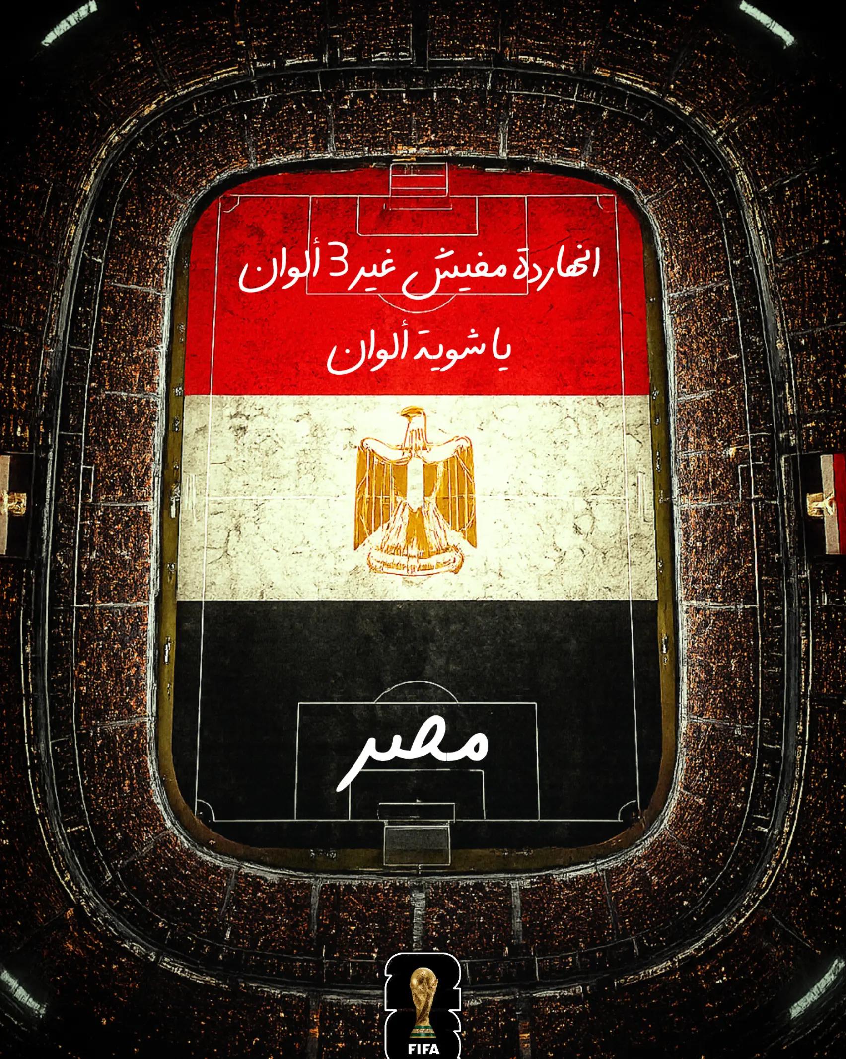 @mahmoud