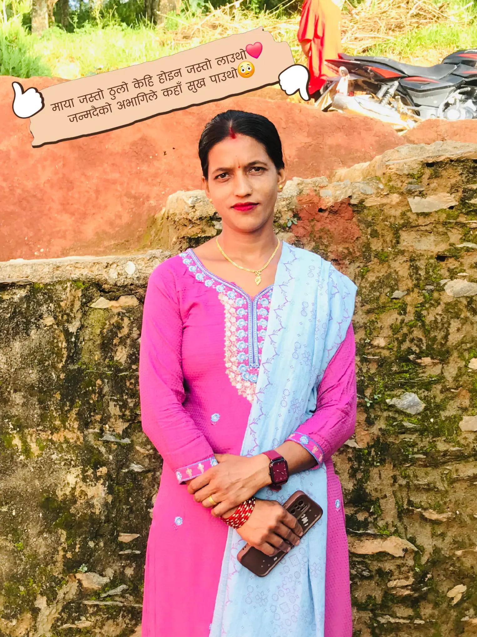 @Ramita Banjade❣️