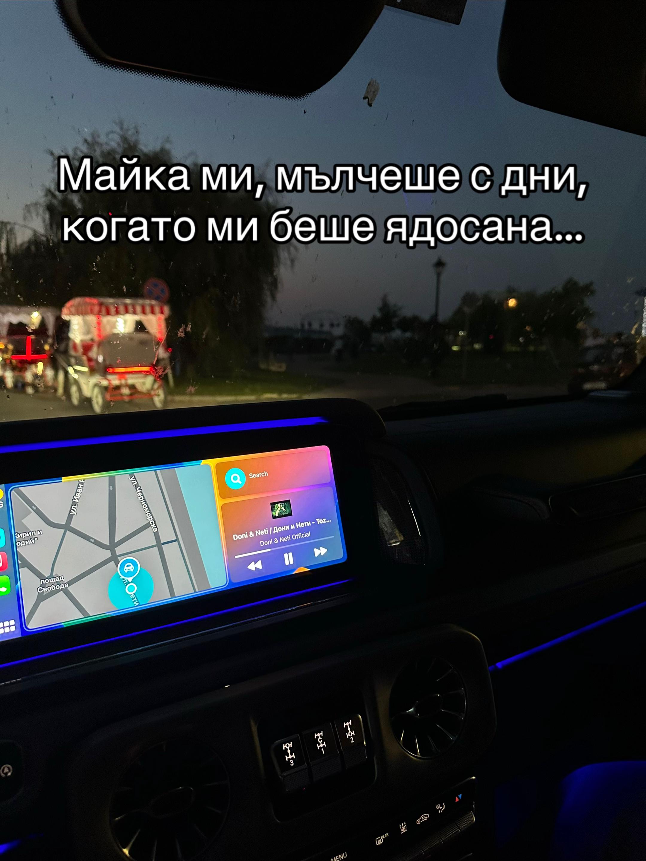 @Daniels99999