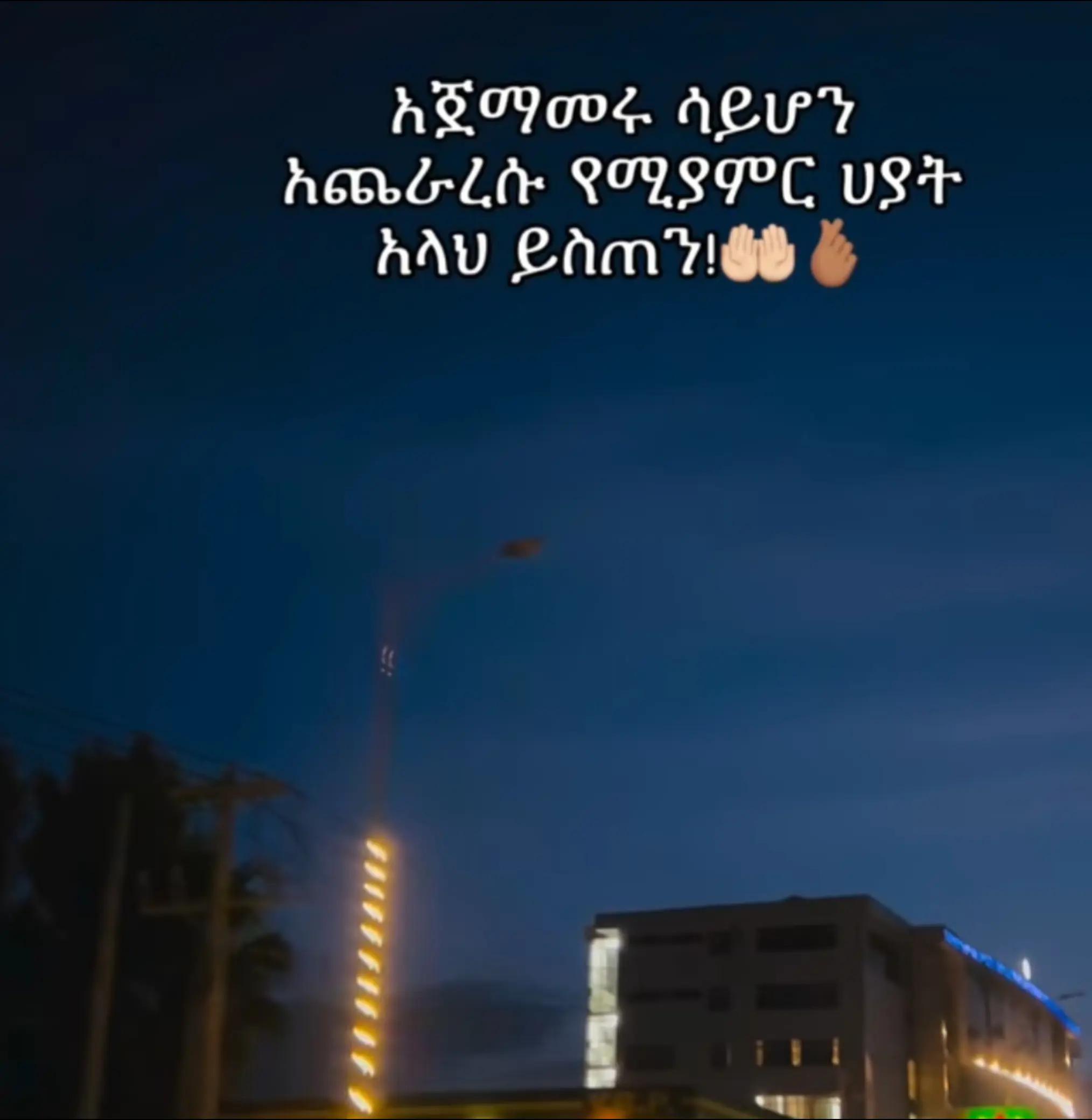 @Hanan 56🦋⚖️حنان