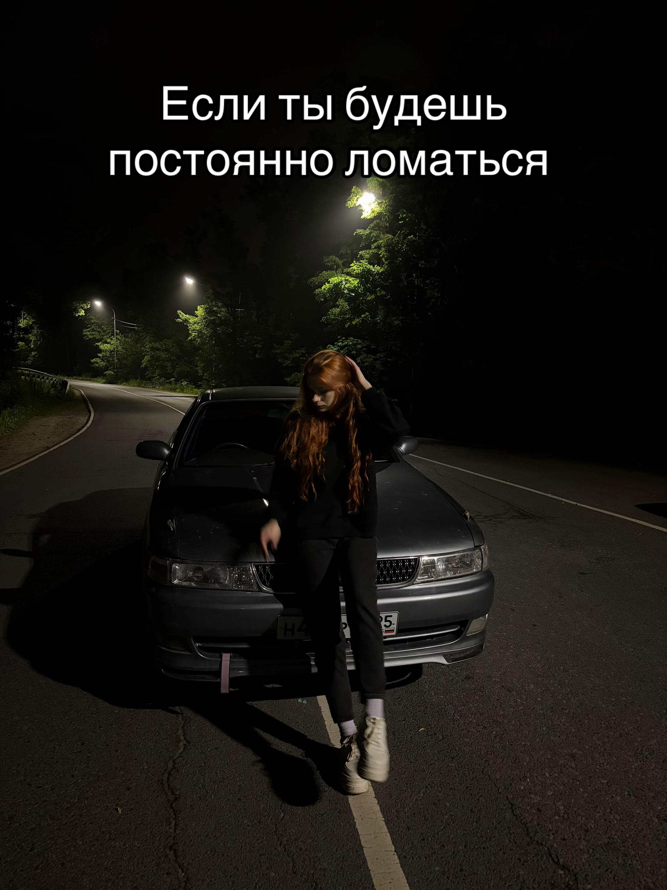@Валерьянка 🤍