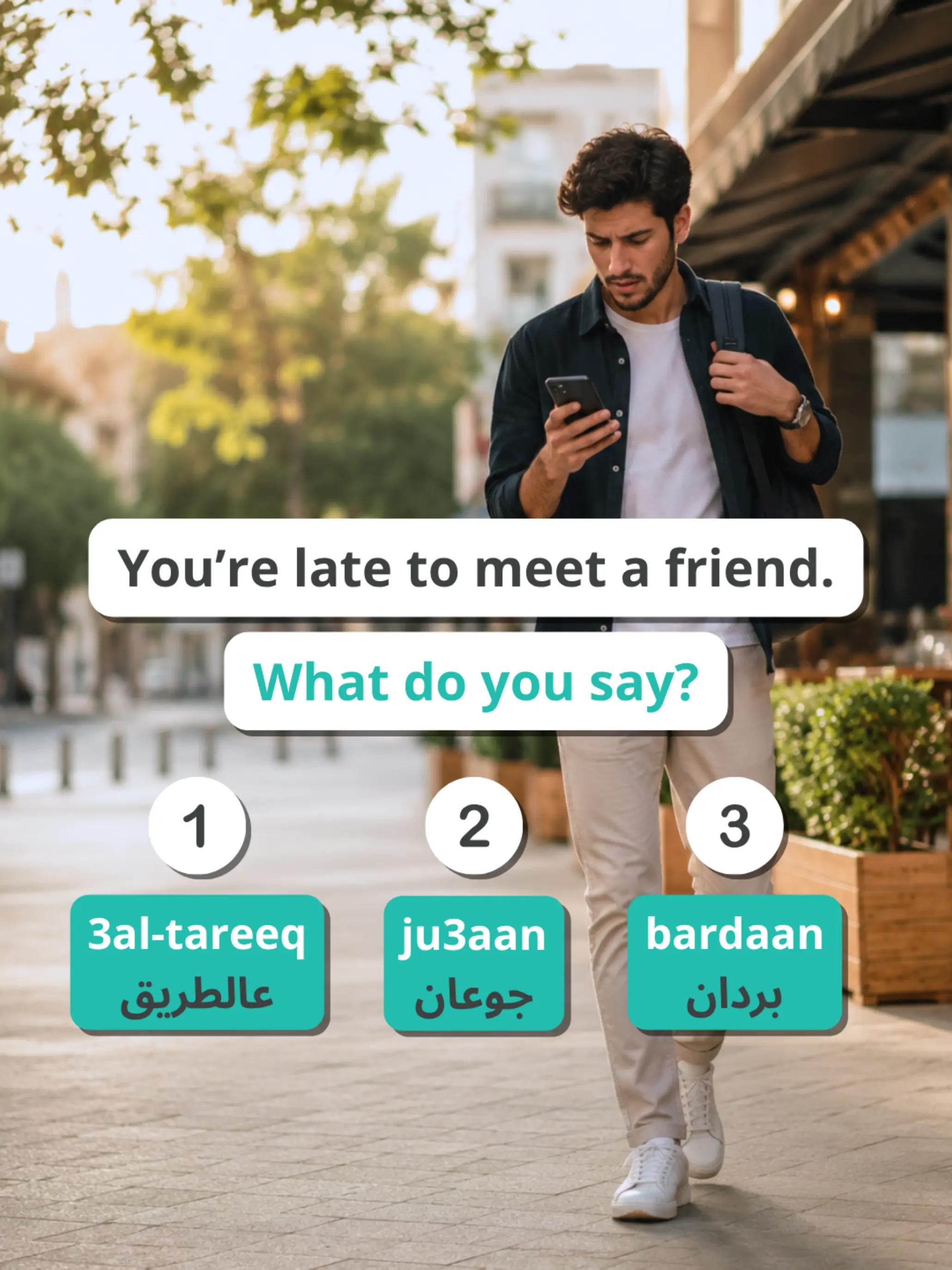 @3arabian
