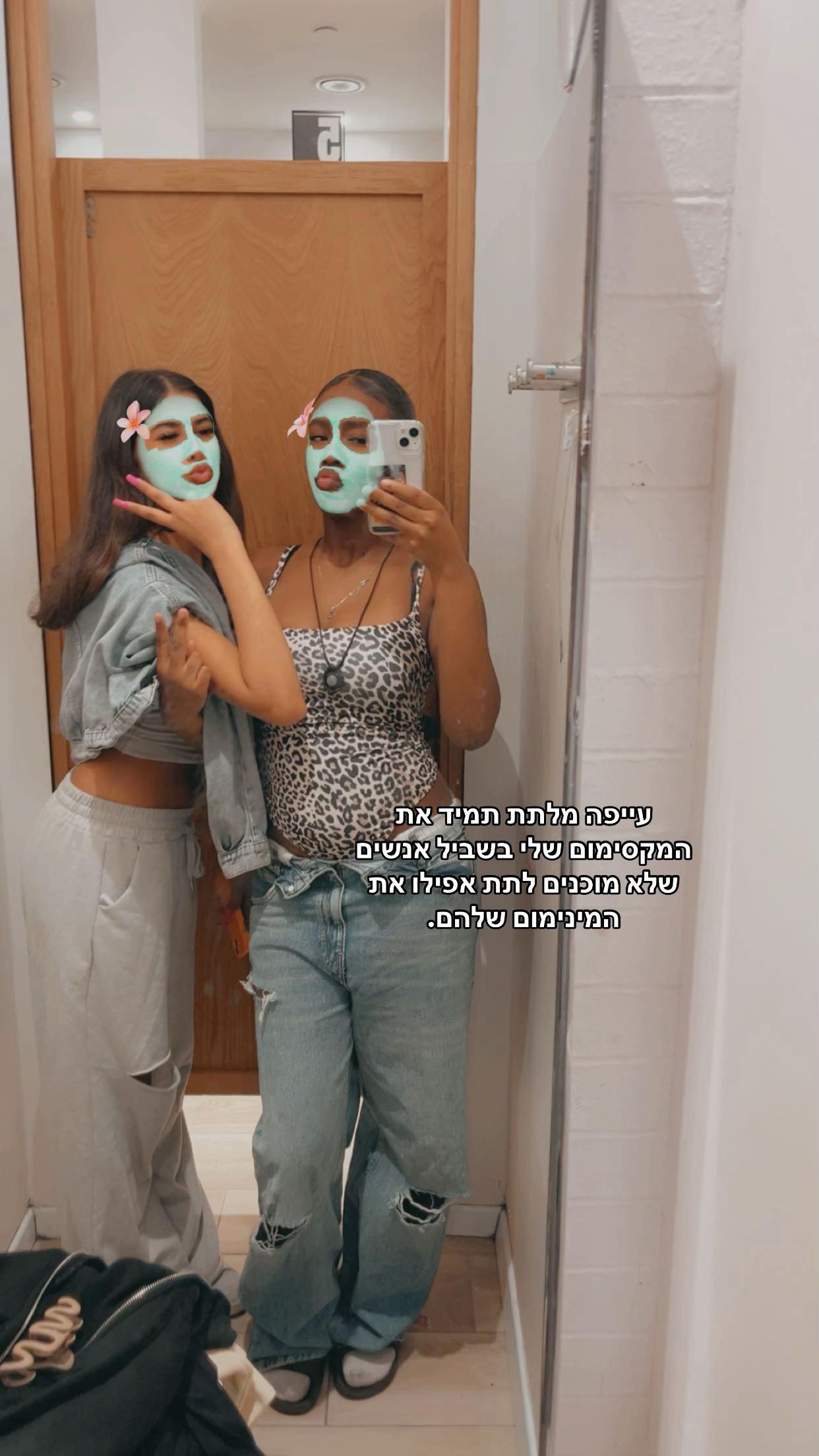 @𝙷𝙾𝙳𝙰𝚈𝙰
