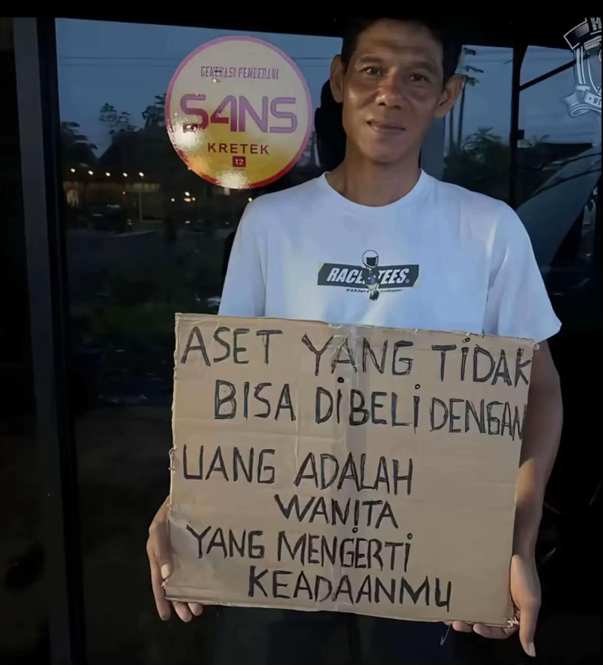 @jelly