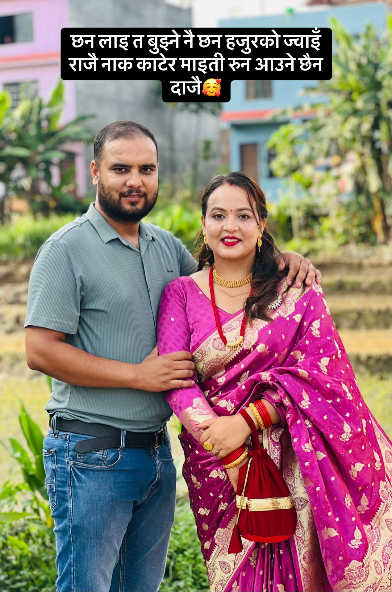 @Roshani ranabhat Nepal