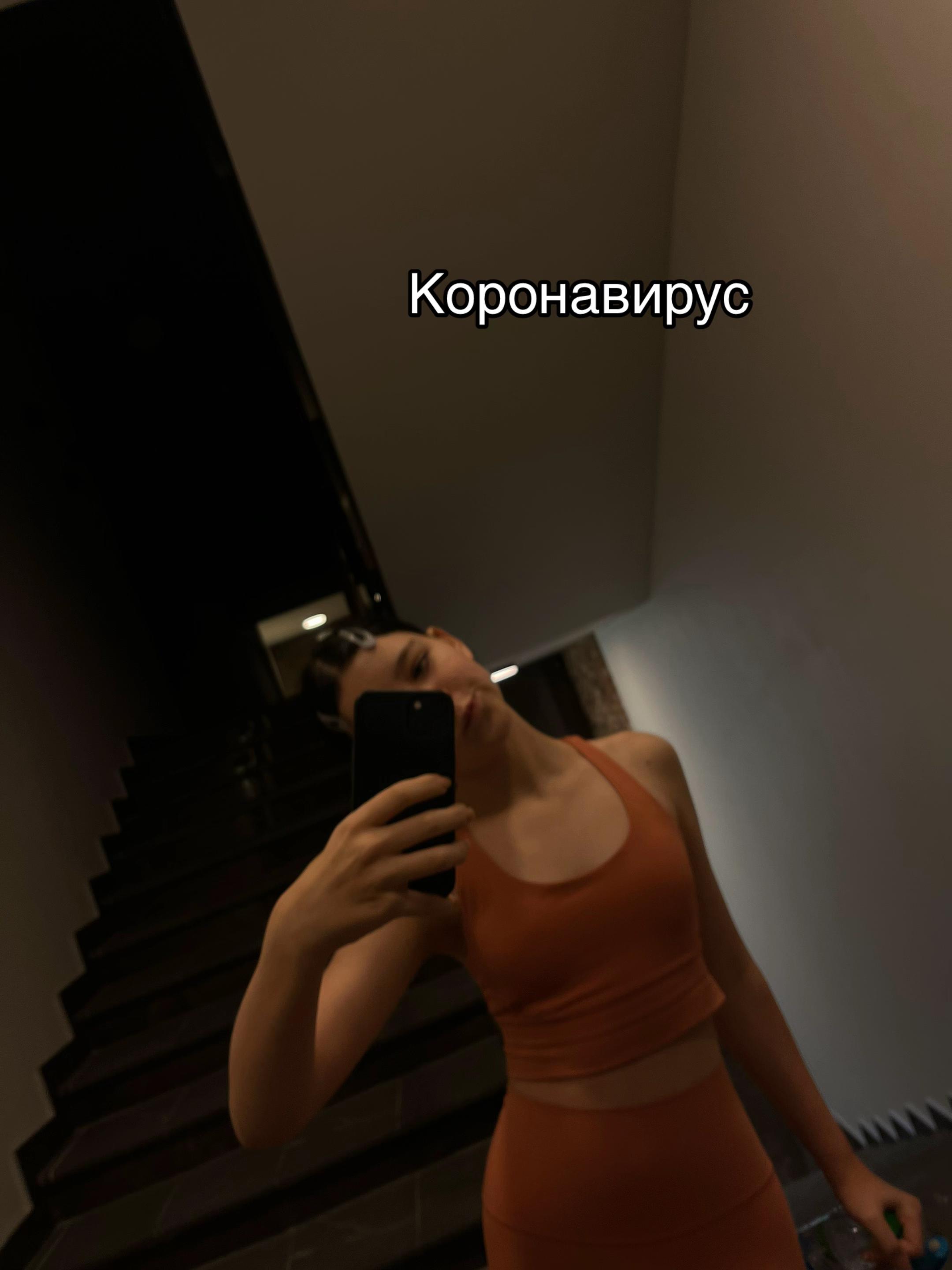 @elina