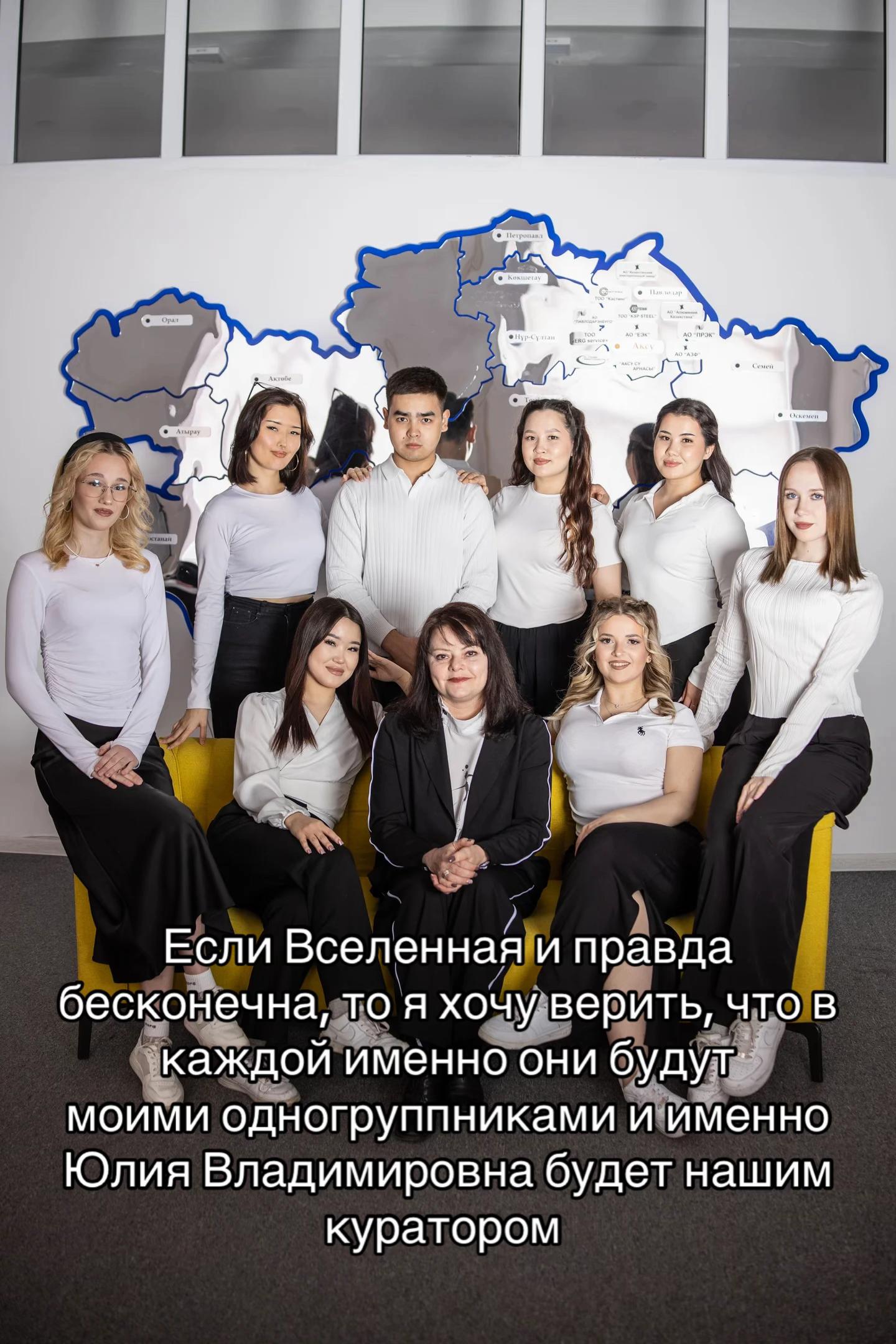 @Саша Маслова