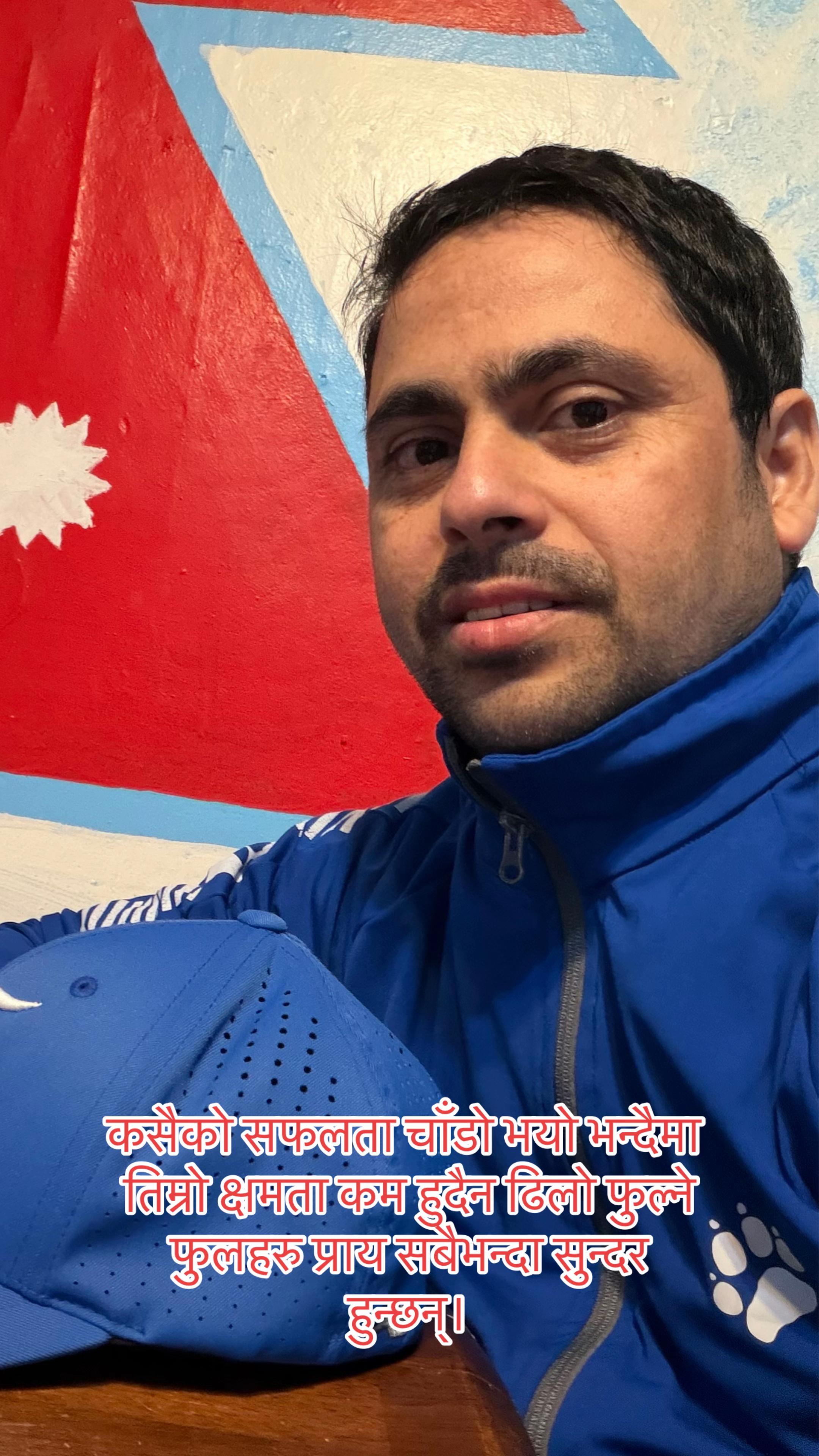@❤️Pokharel5binod