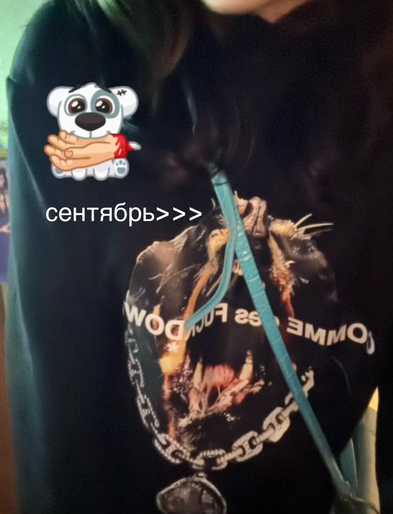 @тгк: деспотизм💱