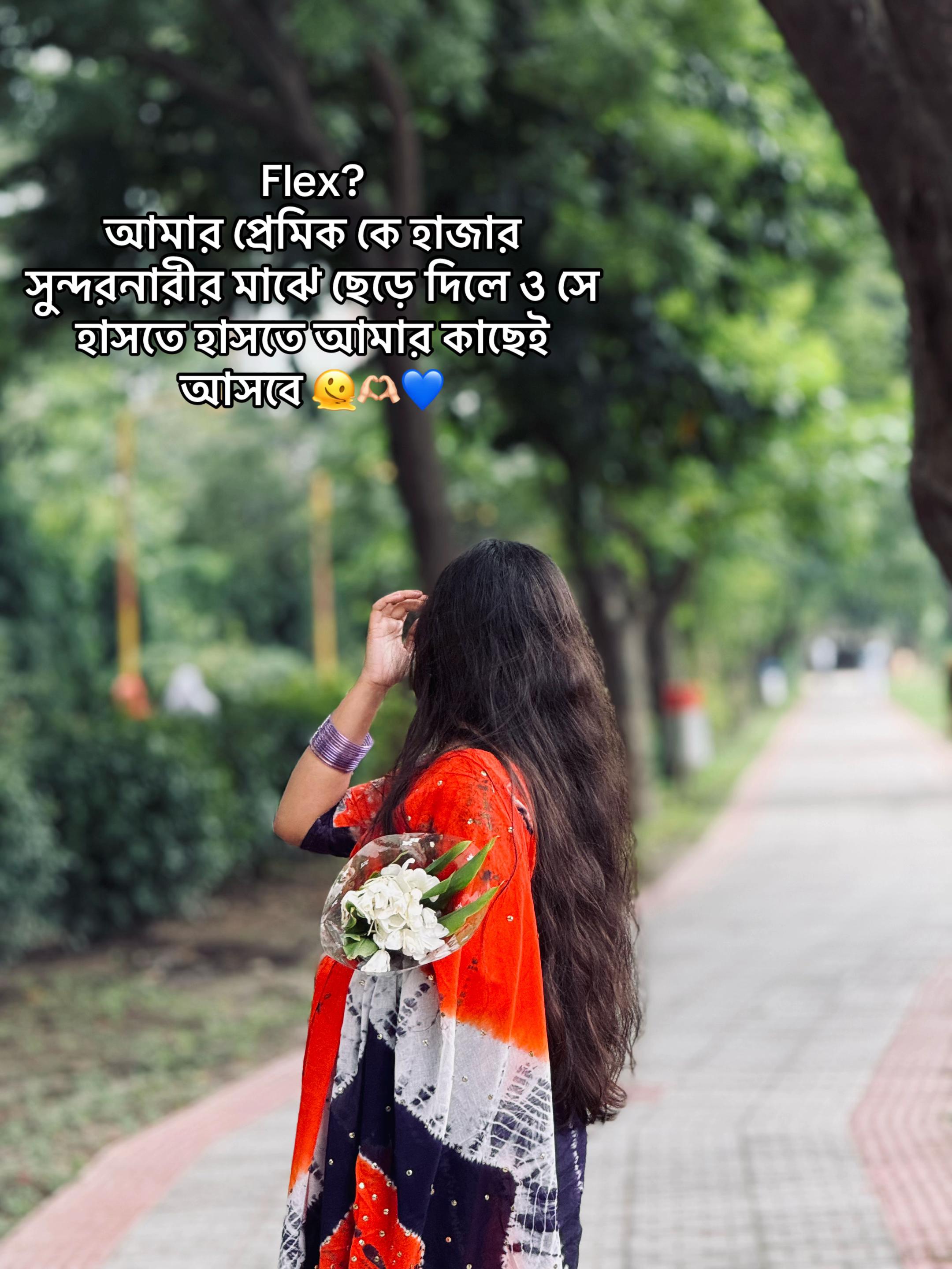 @>>𝑵𝒐𝒘𝒓𝒊𝒏:)🥂