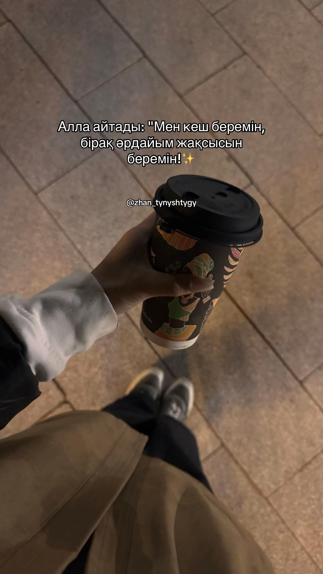 @𝔃𝓱𝓪𝓷_𝓽𝔂𝓷𝔂𝓼𝓱𝓽𝔂𝓰𝔂