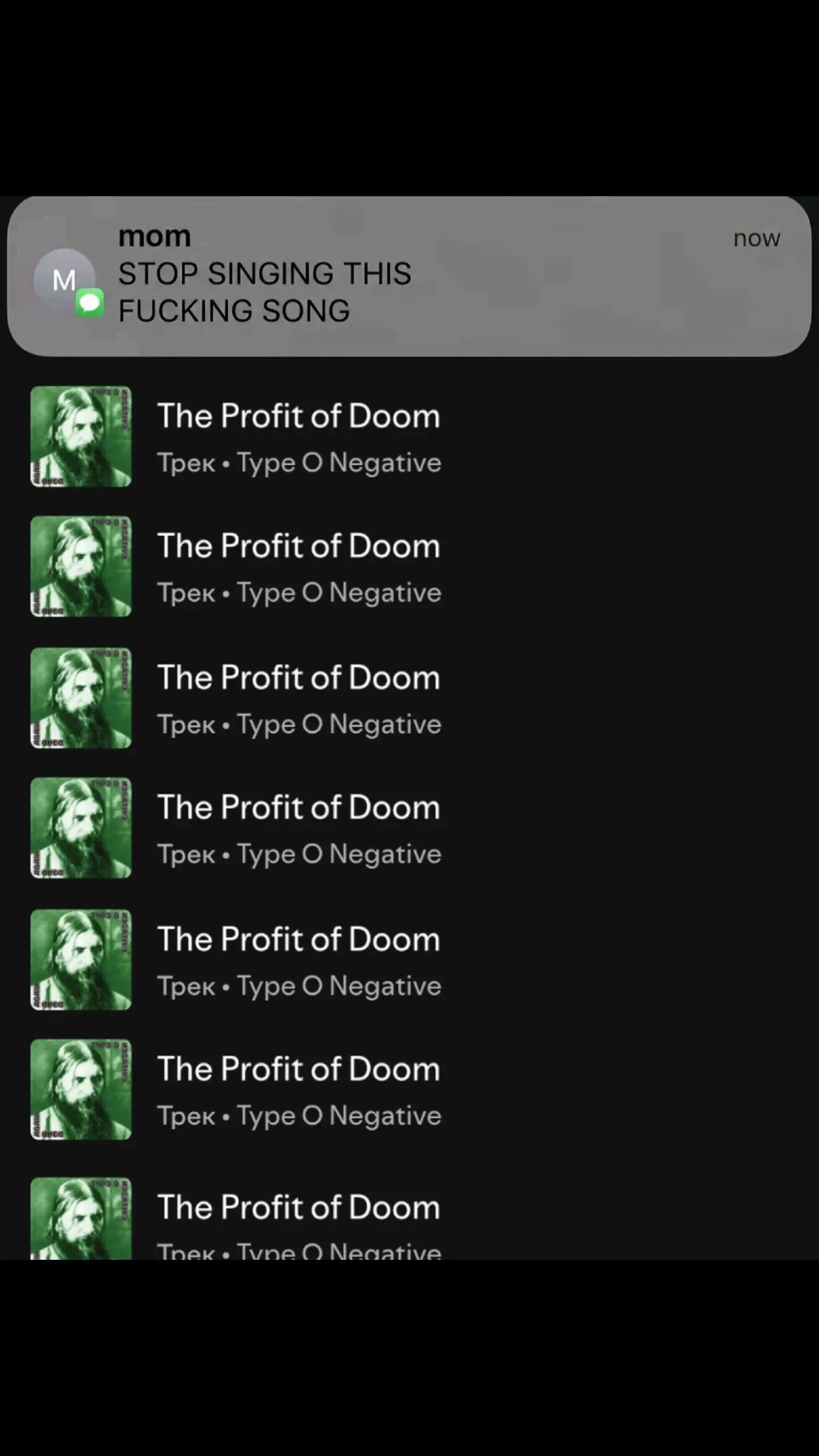 @.˚✧♬✩✟⊝💚🖤⊝✟✩♬✧˚.
