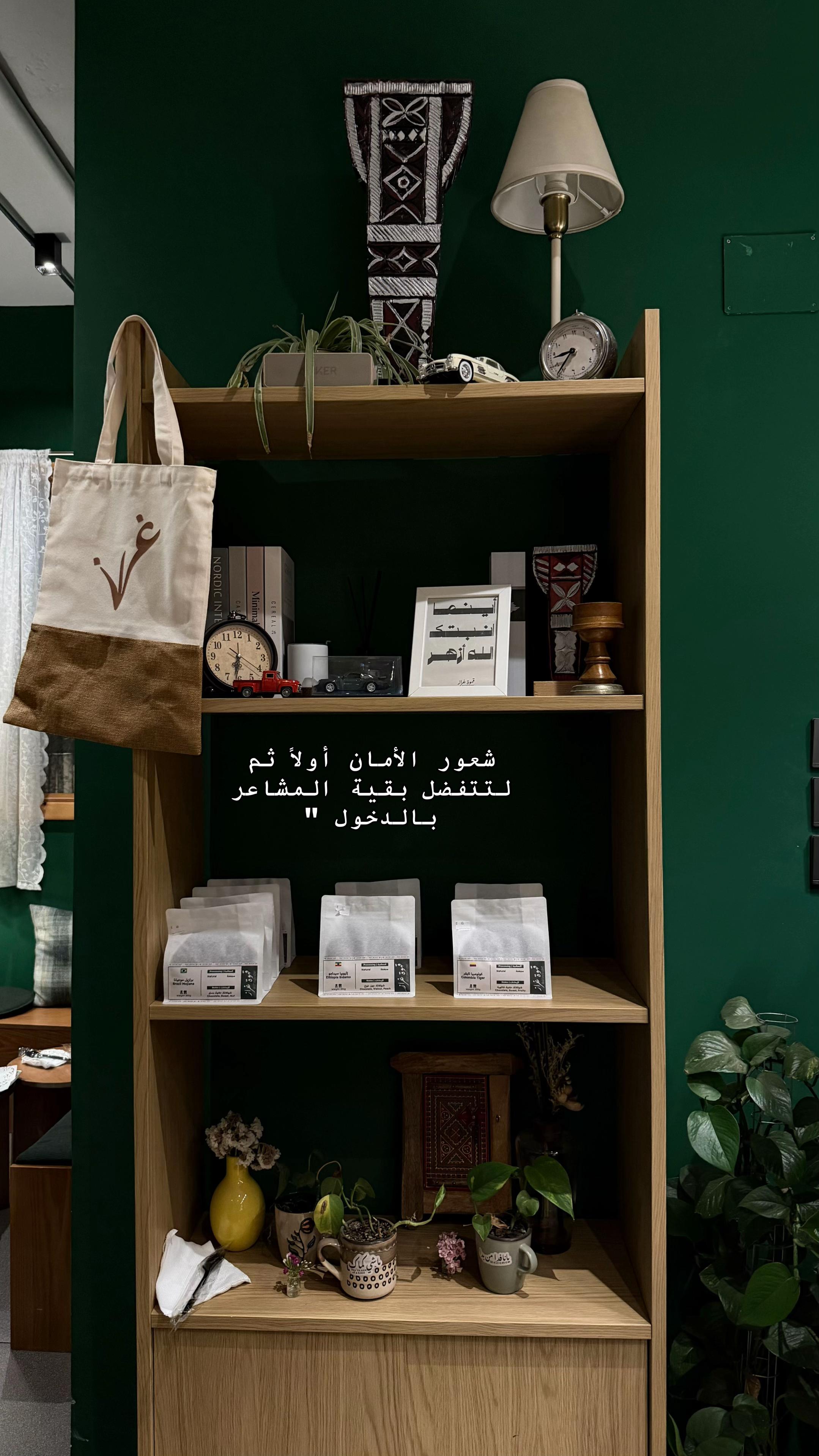 @أشواق بنت محمد 💙🤍