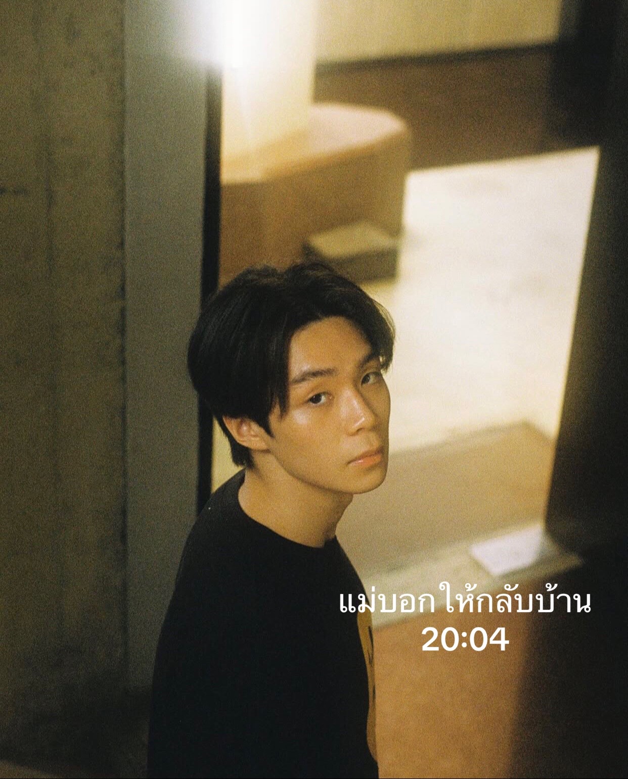 @วาสนาม๋าเด่ก