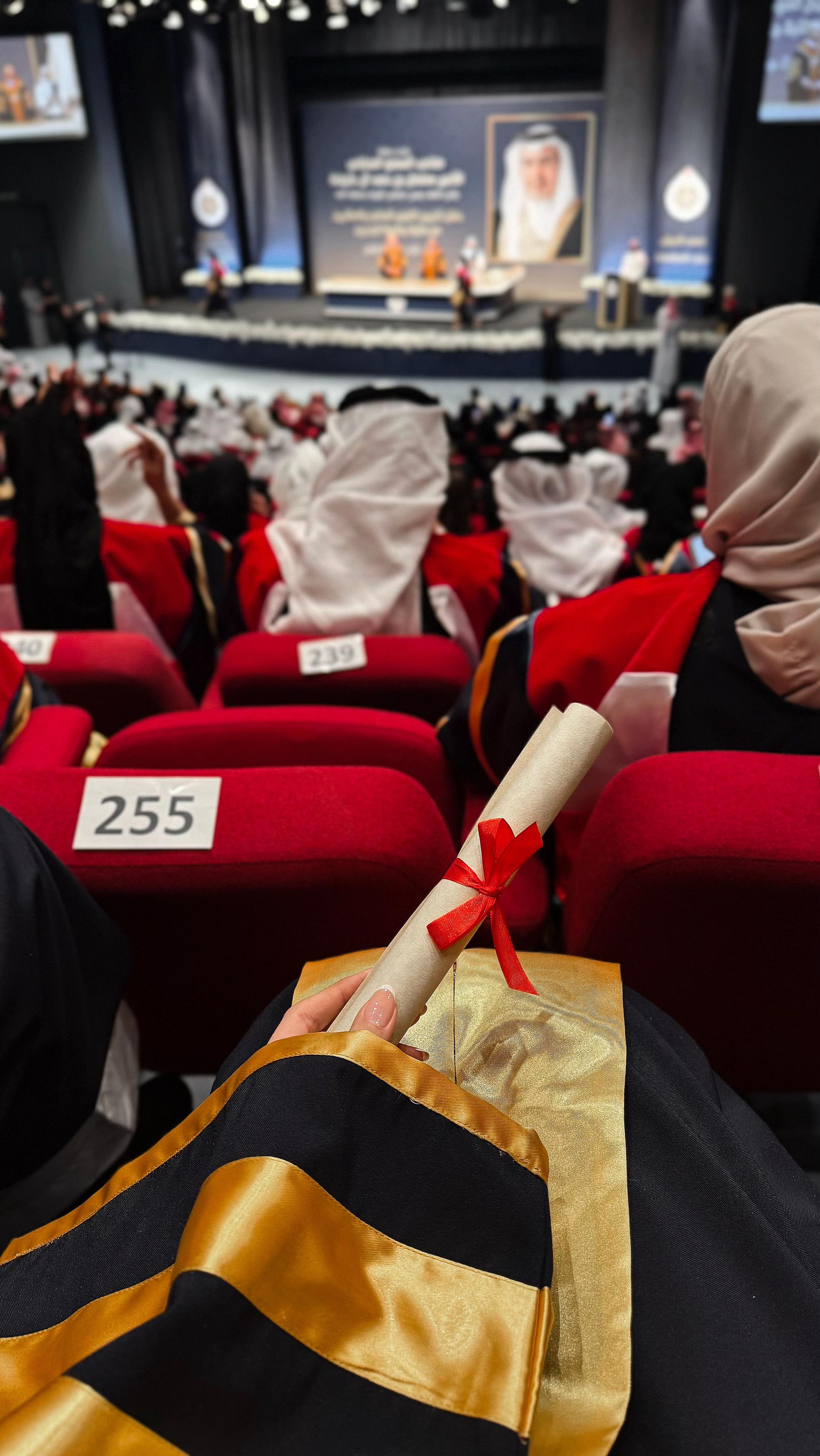 @مـــرام