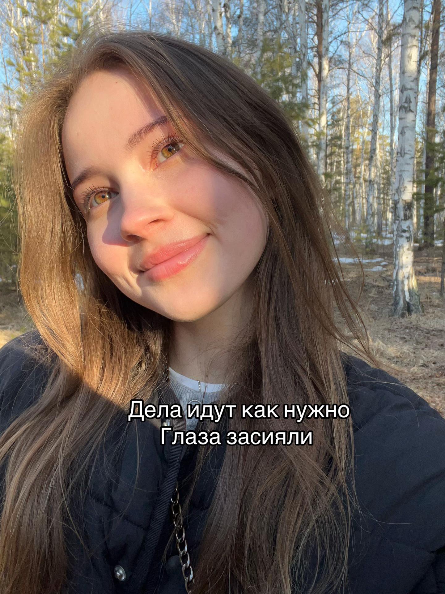 @Минуя умираю