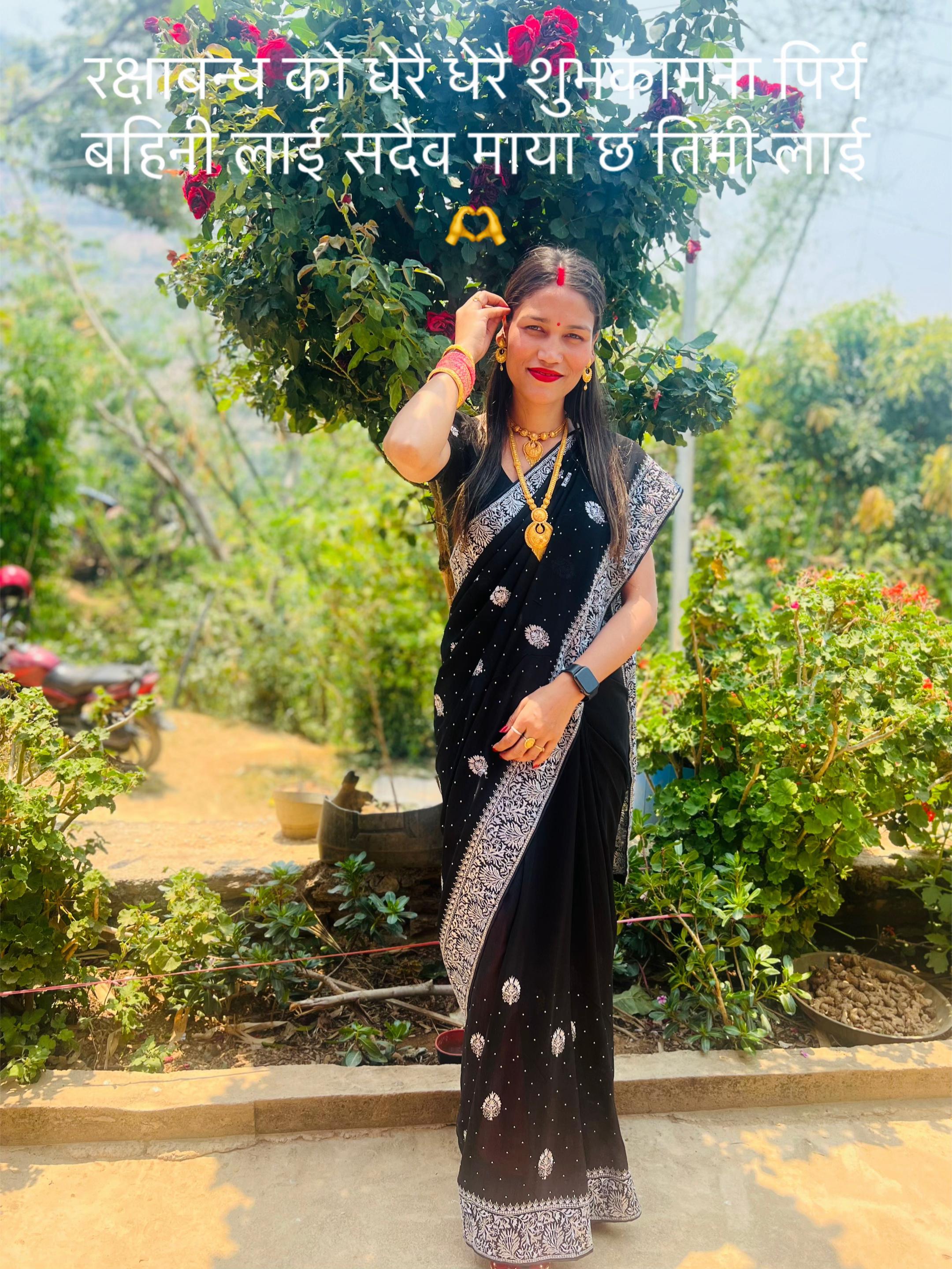 @Keshab Pandey Chhetri PGN 💁