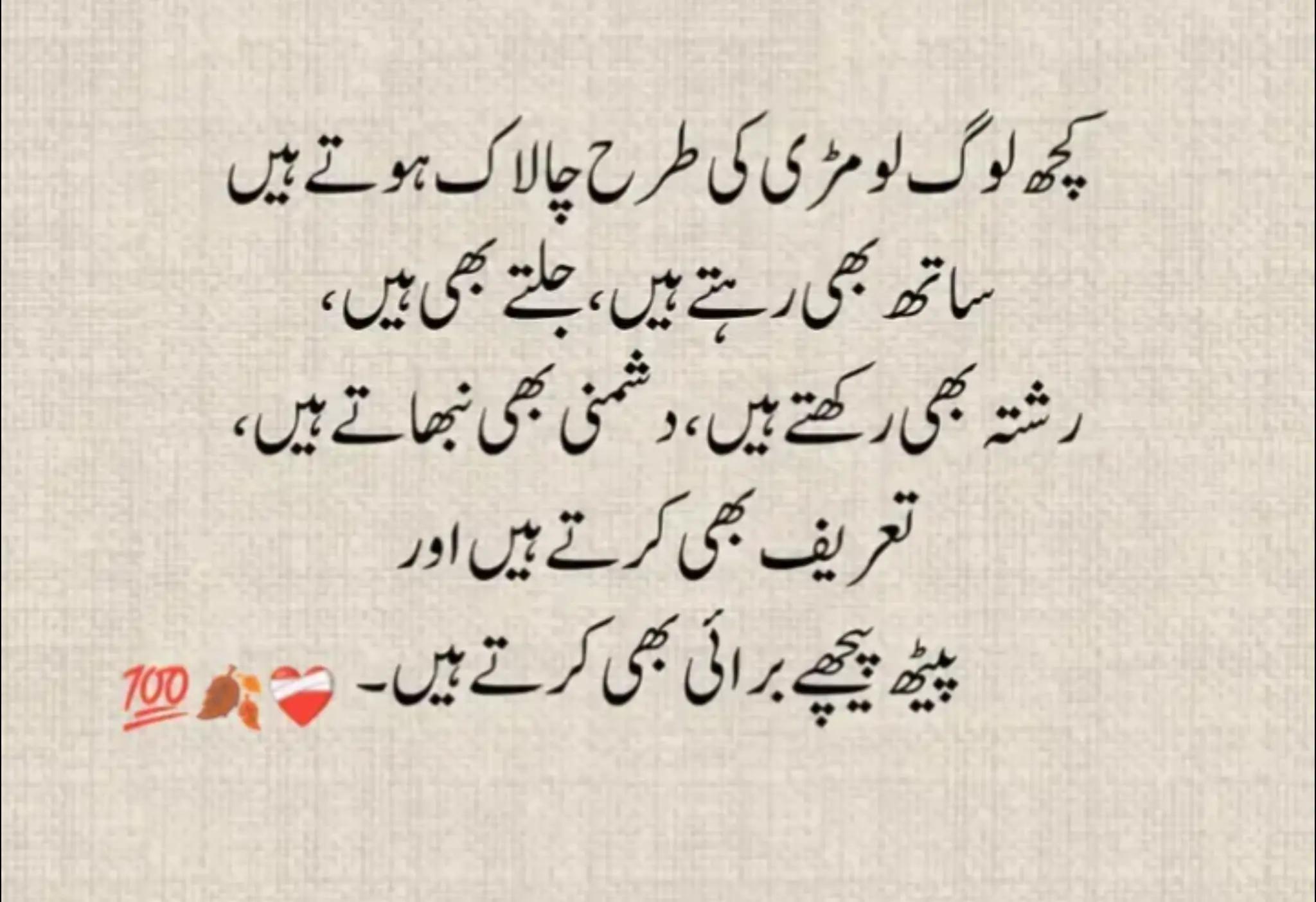 @👑 queen rajput 👑