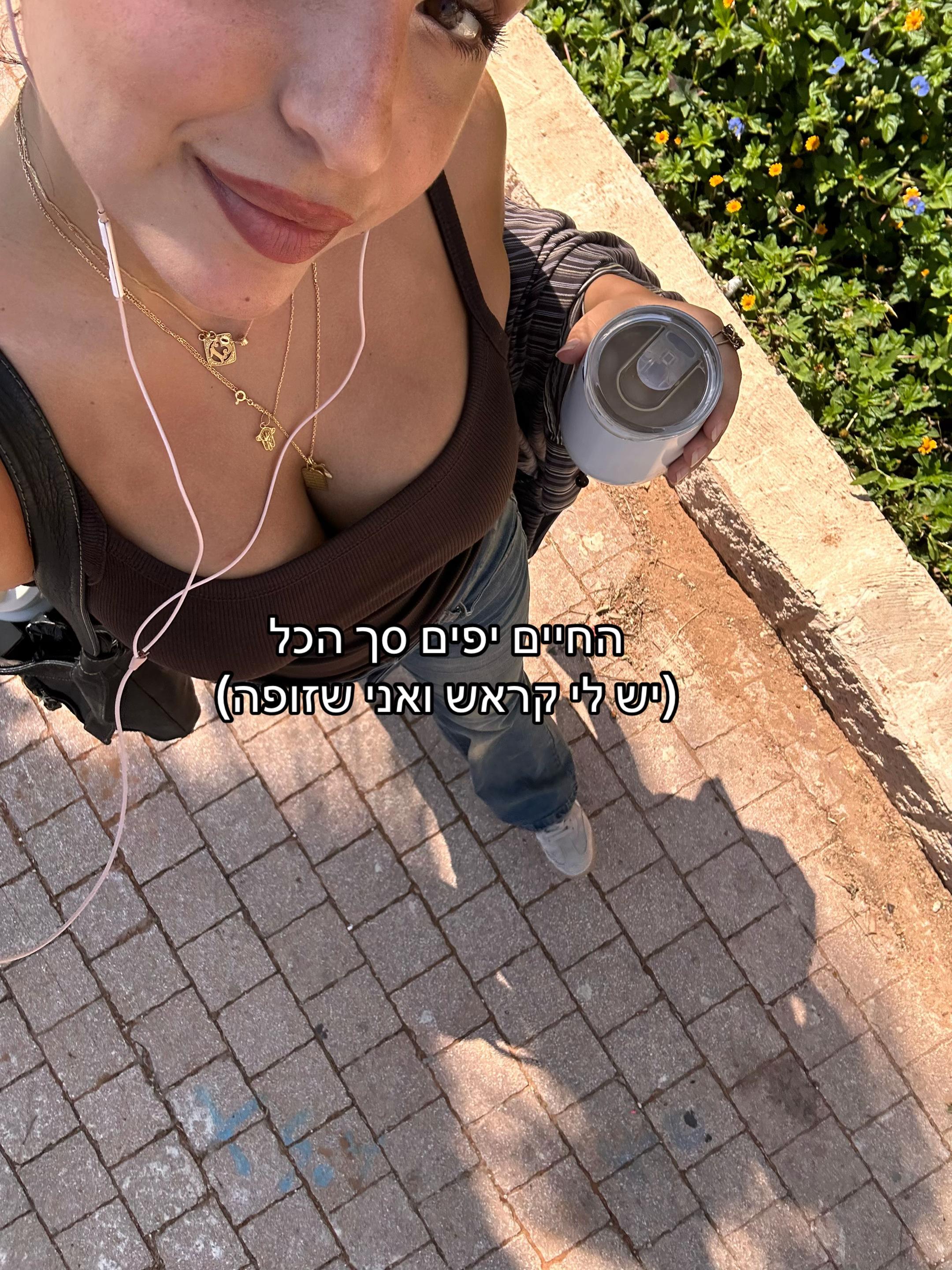 @Shirel