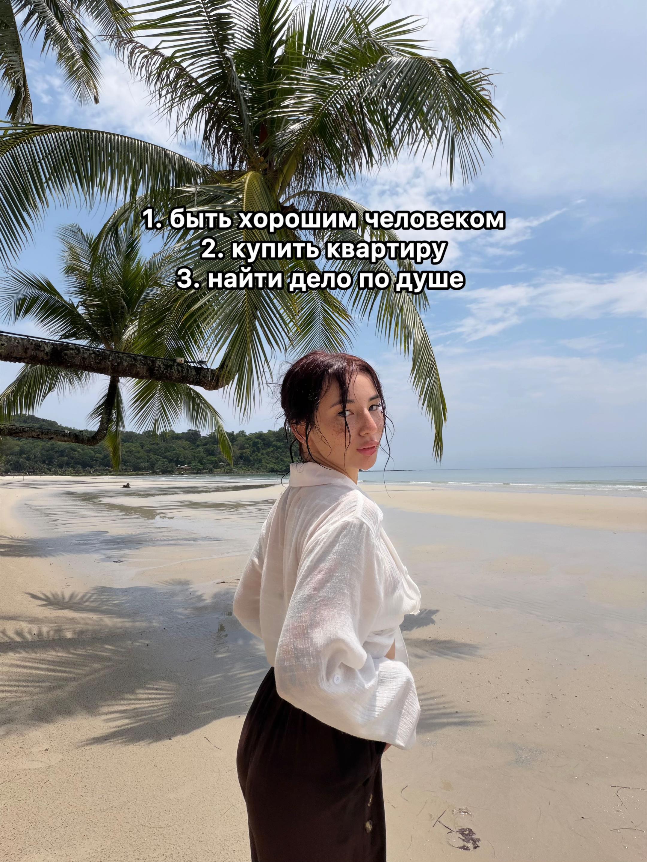 @тгк кружок всратых интересов
