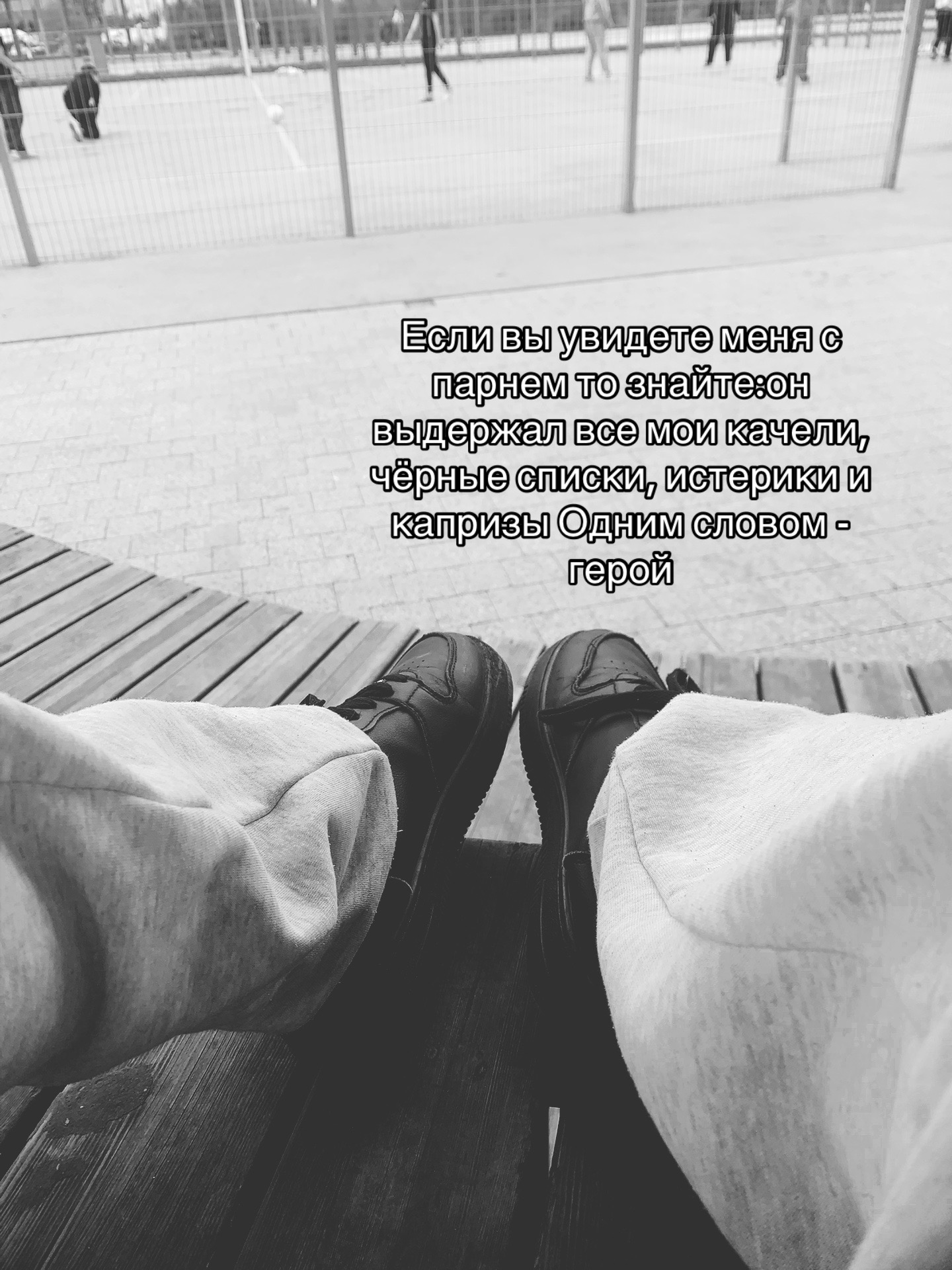 @сияева