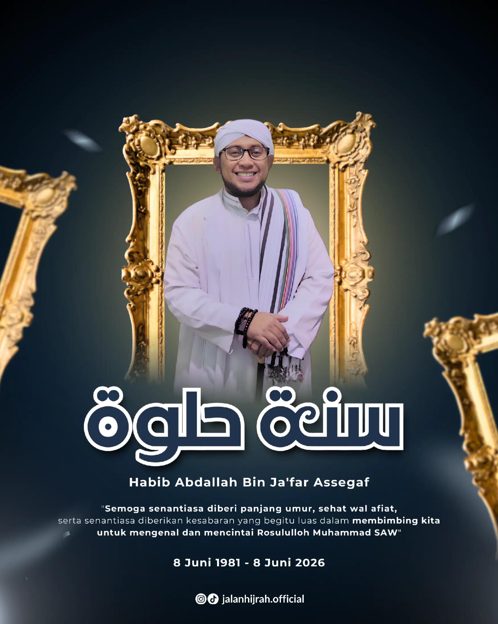 @JHO || Jalan Hijrah Official
