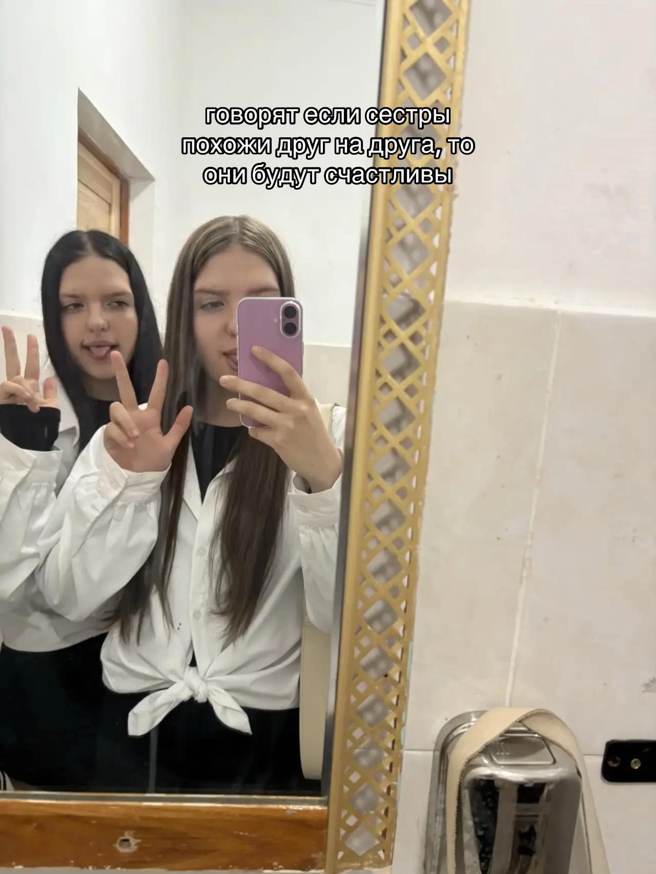 @ДИШКА♻️