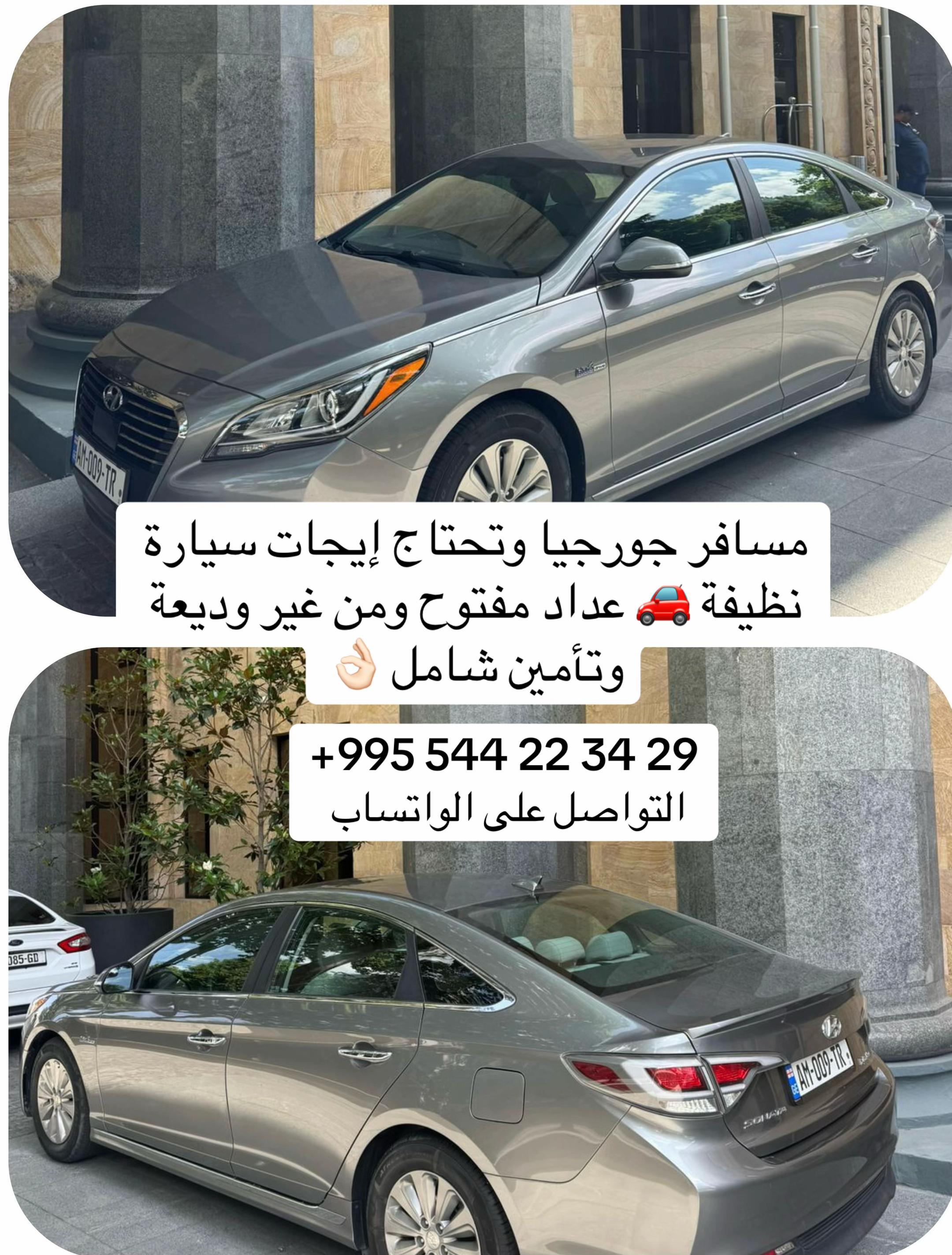 @مغامرون في الحياة  ☔️✈️