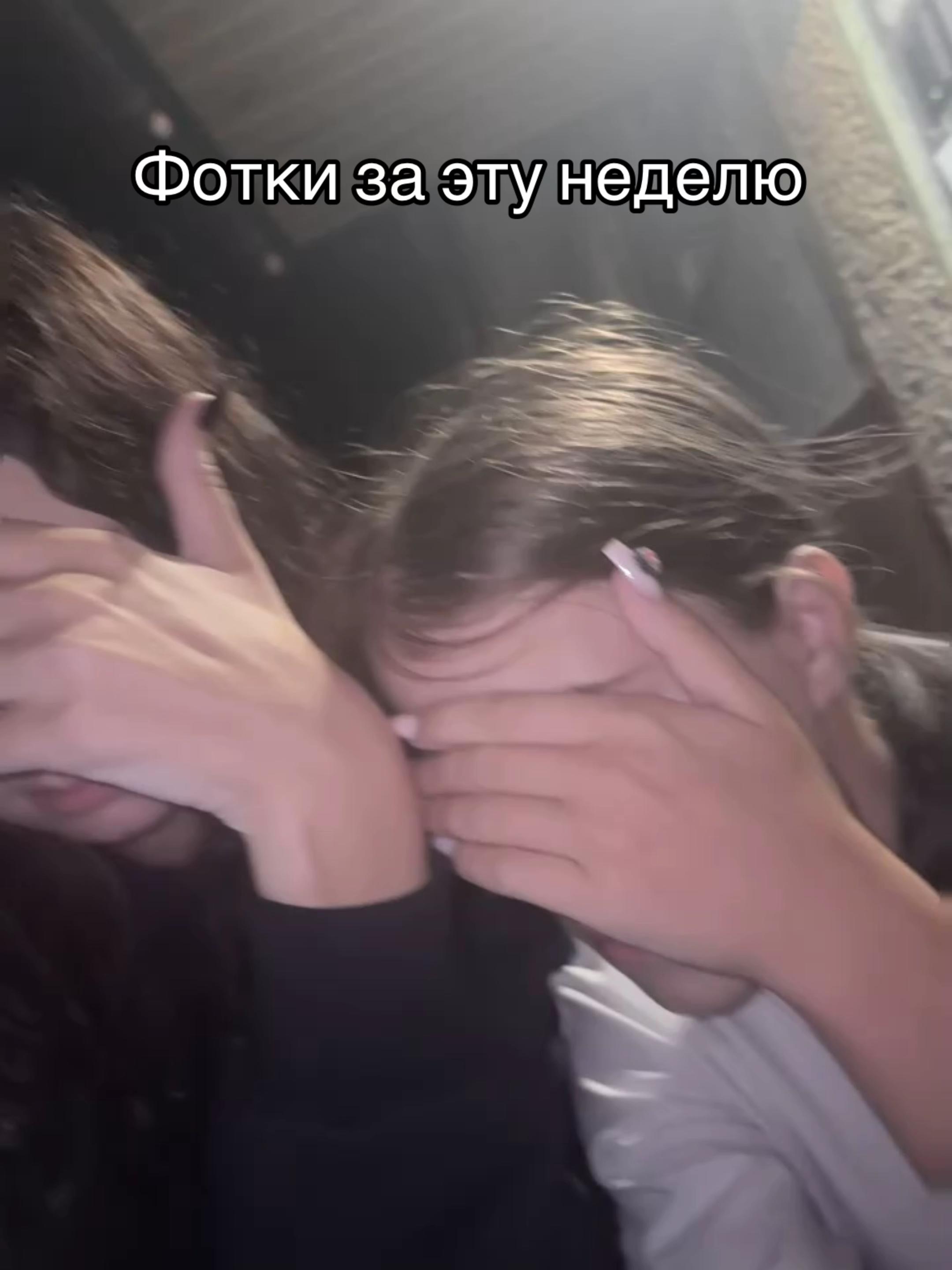 @Тгк:Гелевый Шарик🩷
