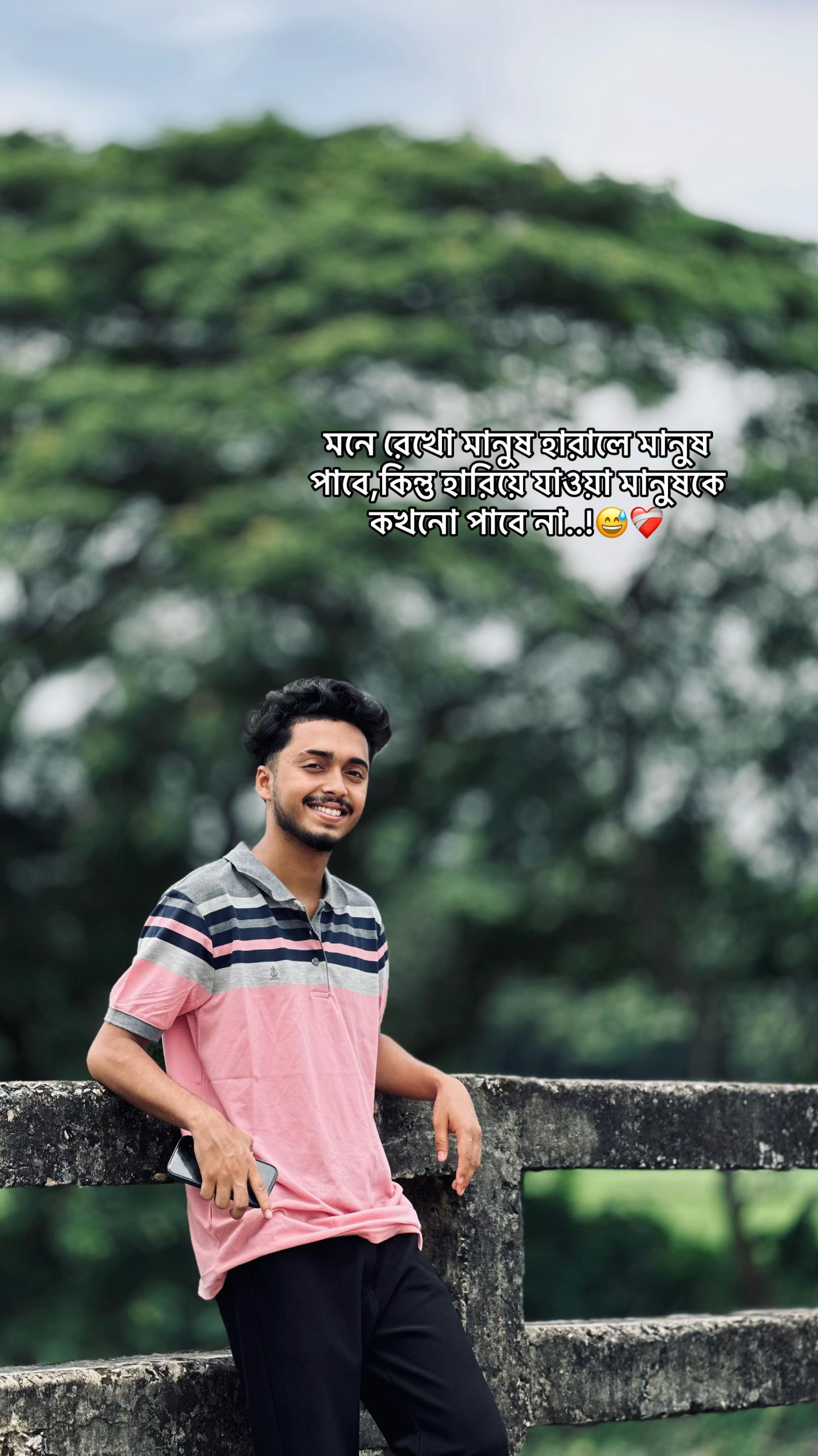 @Noman🖤