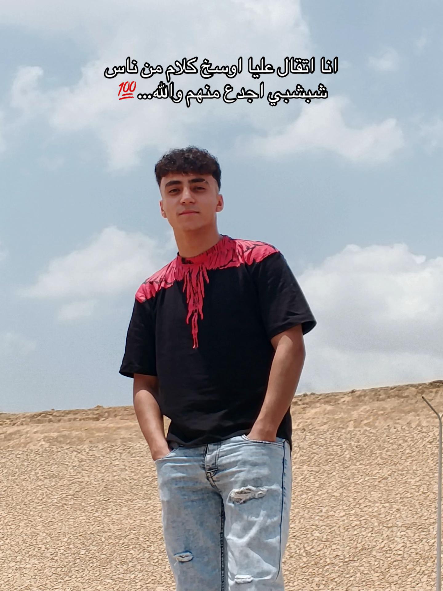 @﮼زياد