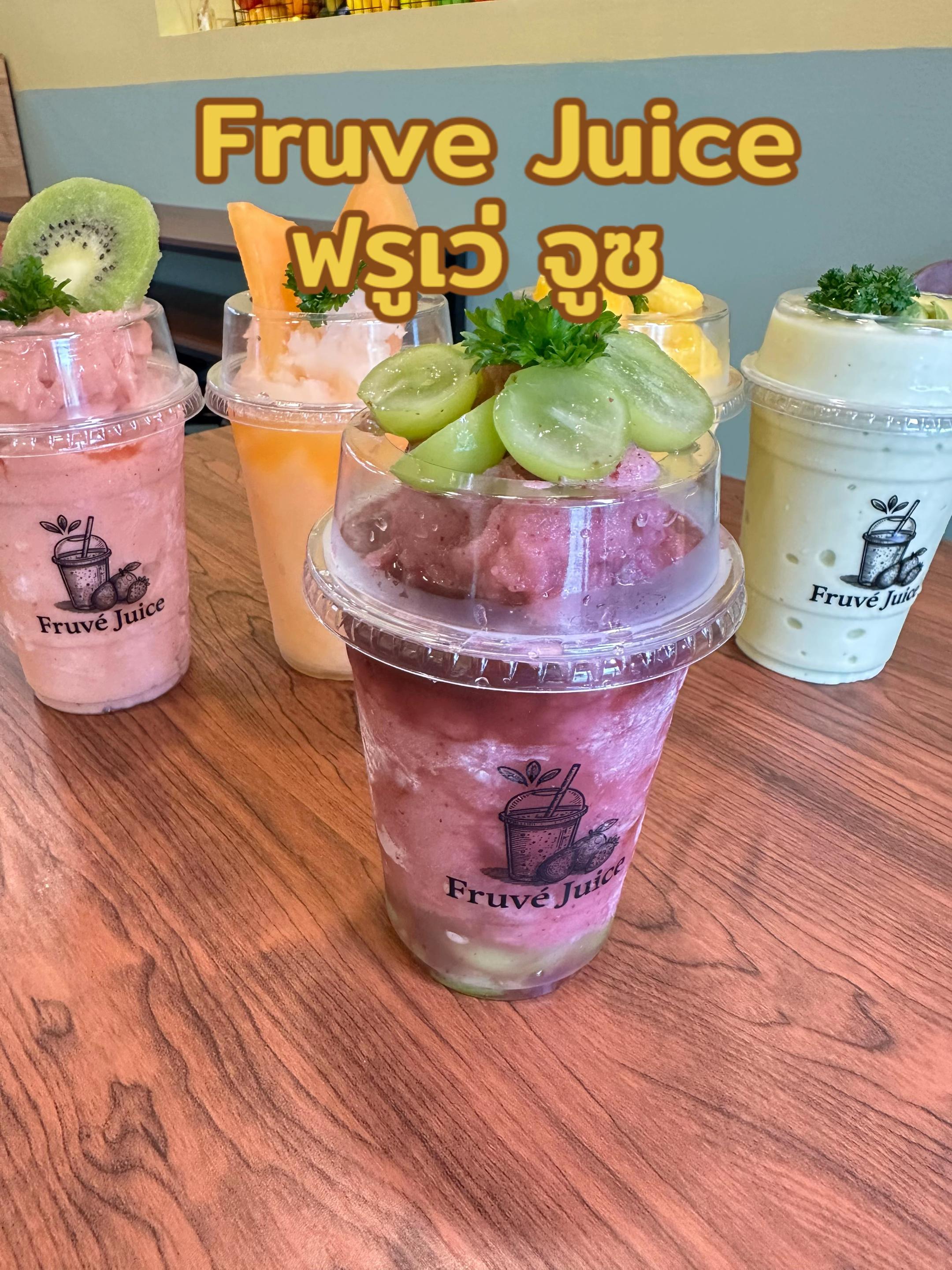@ต้นอ้อที่ชอบรีวิว