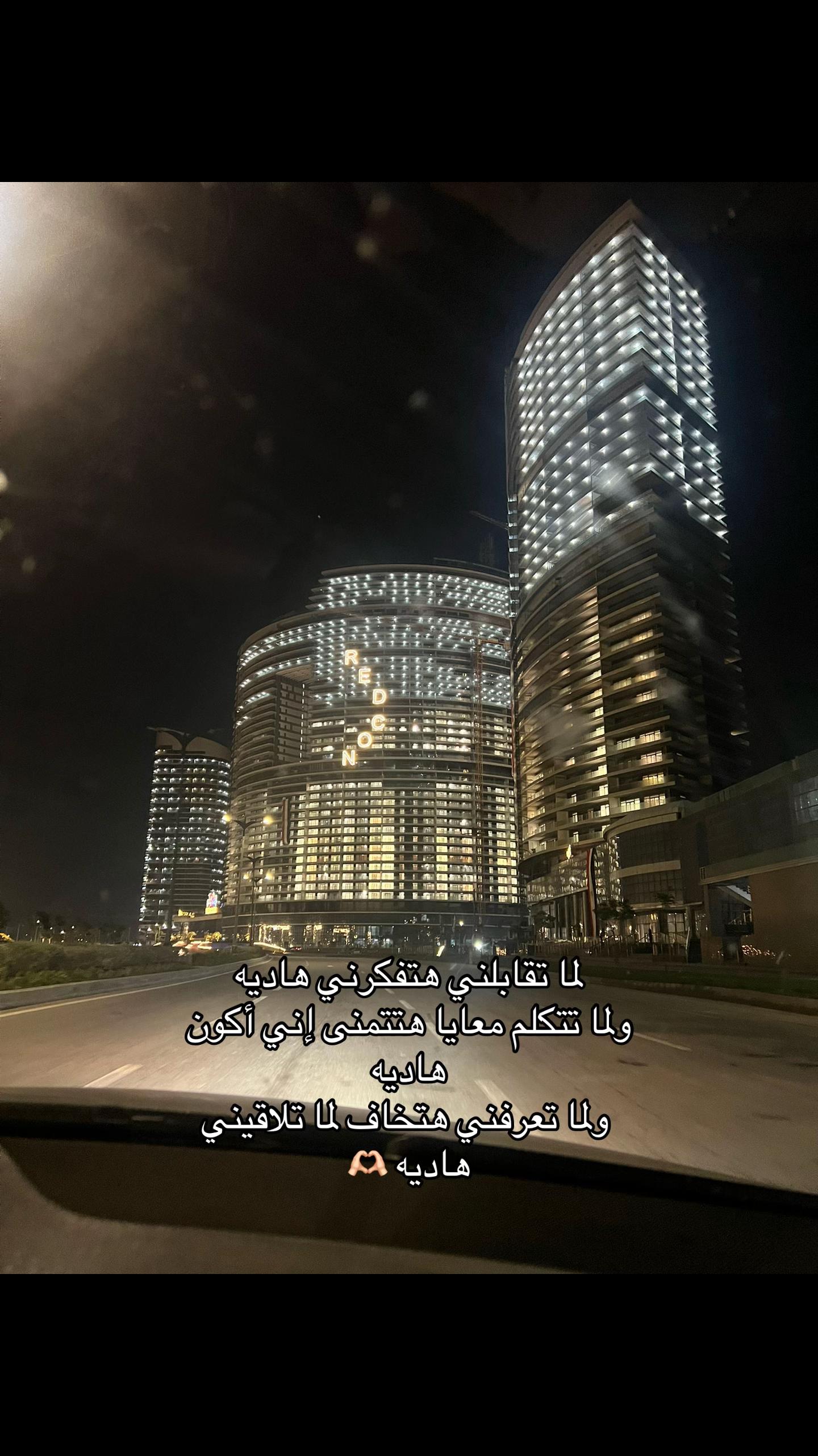 @Esraa Yasser