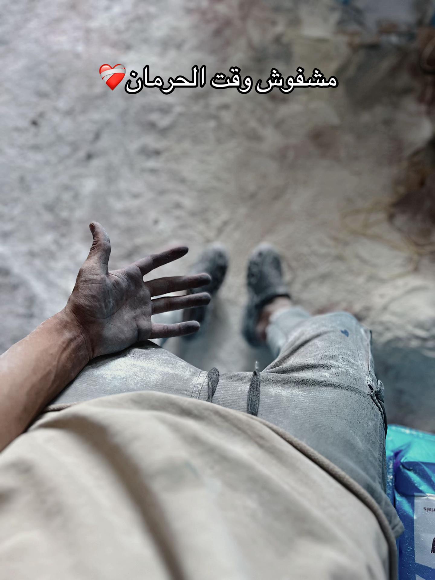@﮼ابن ﮼القاسم👁️🗨️