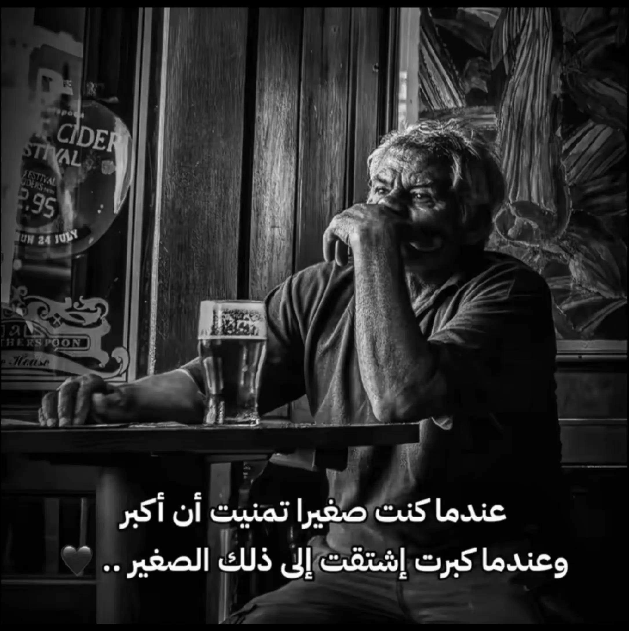 @🦅☆سـيـد☆ 🐺☆مـفـتـاح☆🦅☆