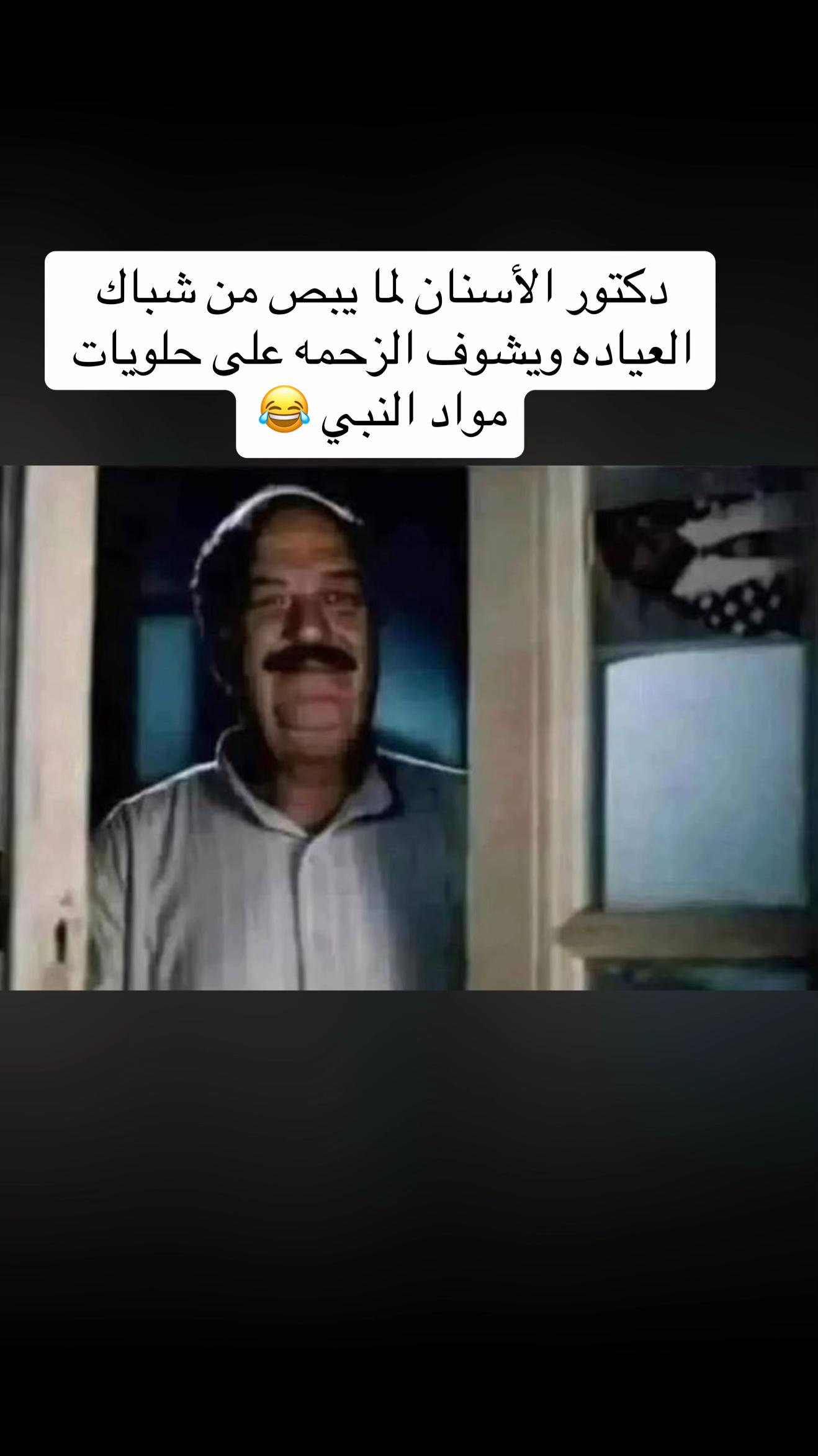 @Dr Mohamed Khattab