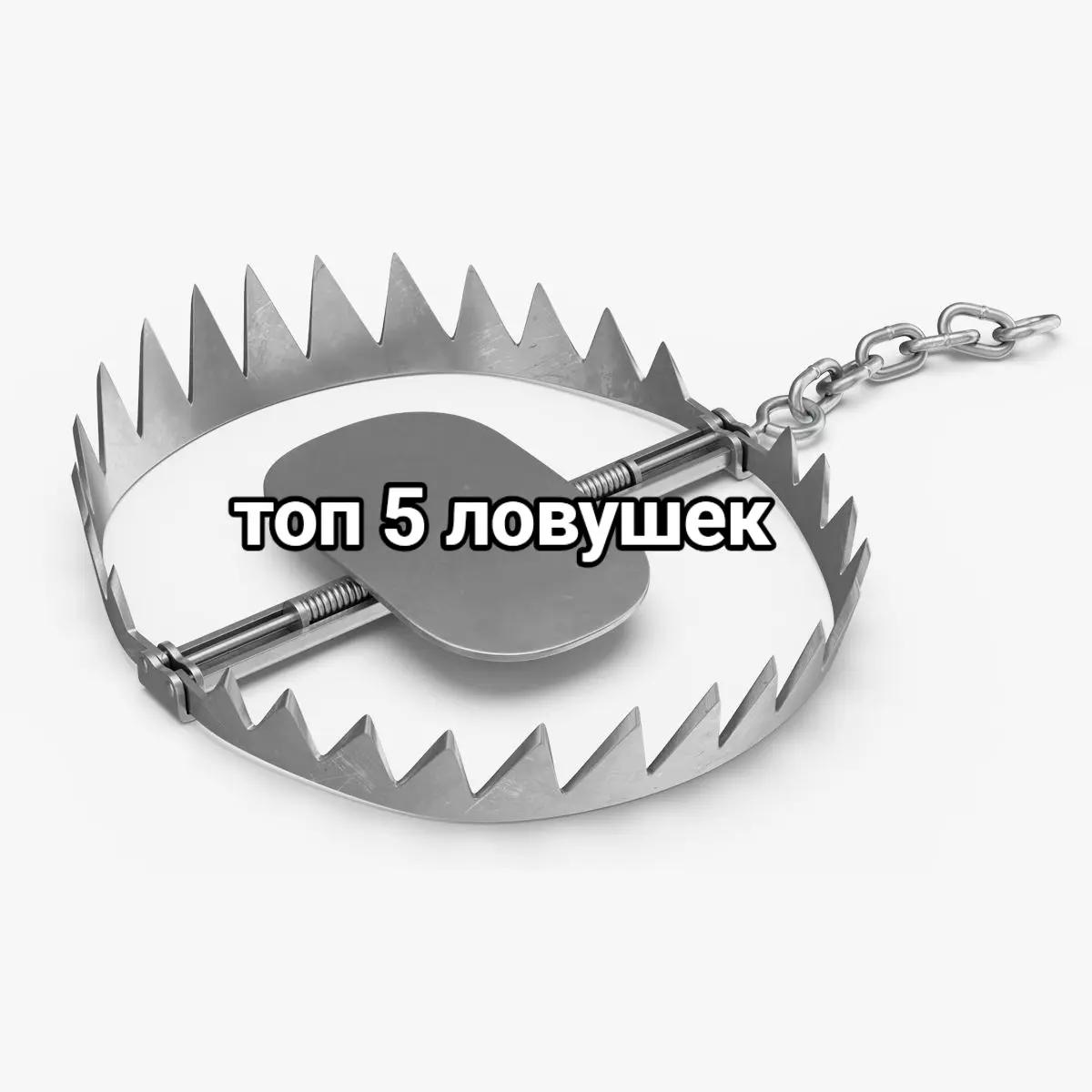 @Konus