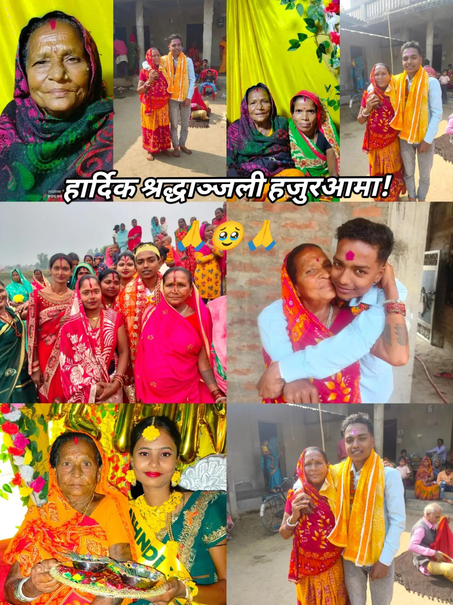 @꧁☆धानुक ✒🇧 🇴 🇾☆꧂
